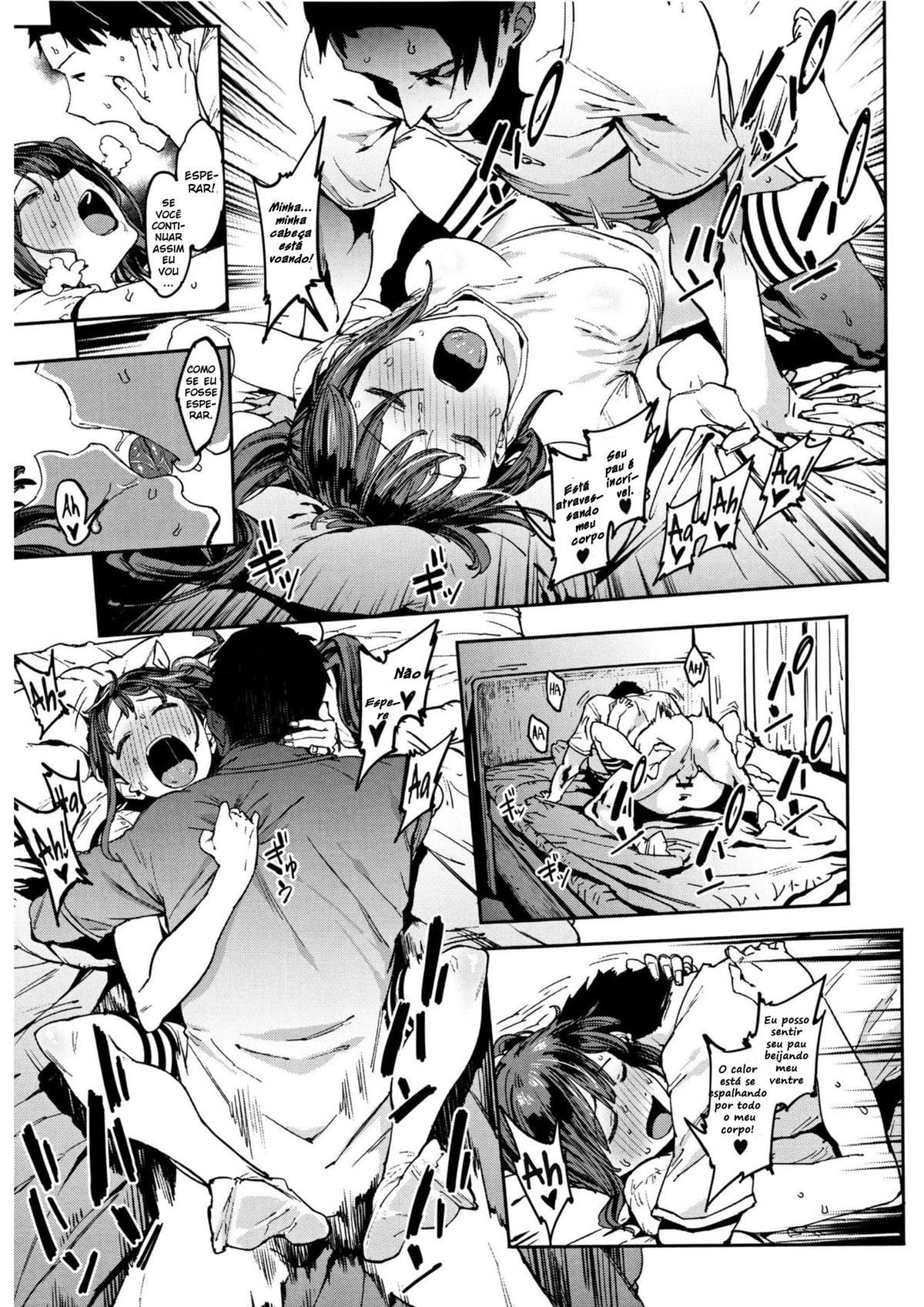 Aru Atsui Hi no Futari by Pija