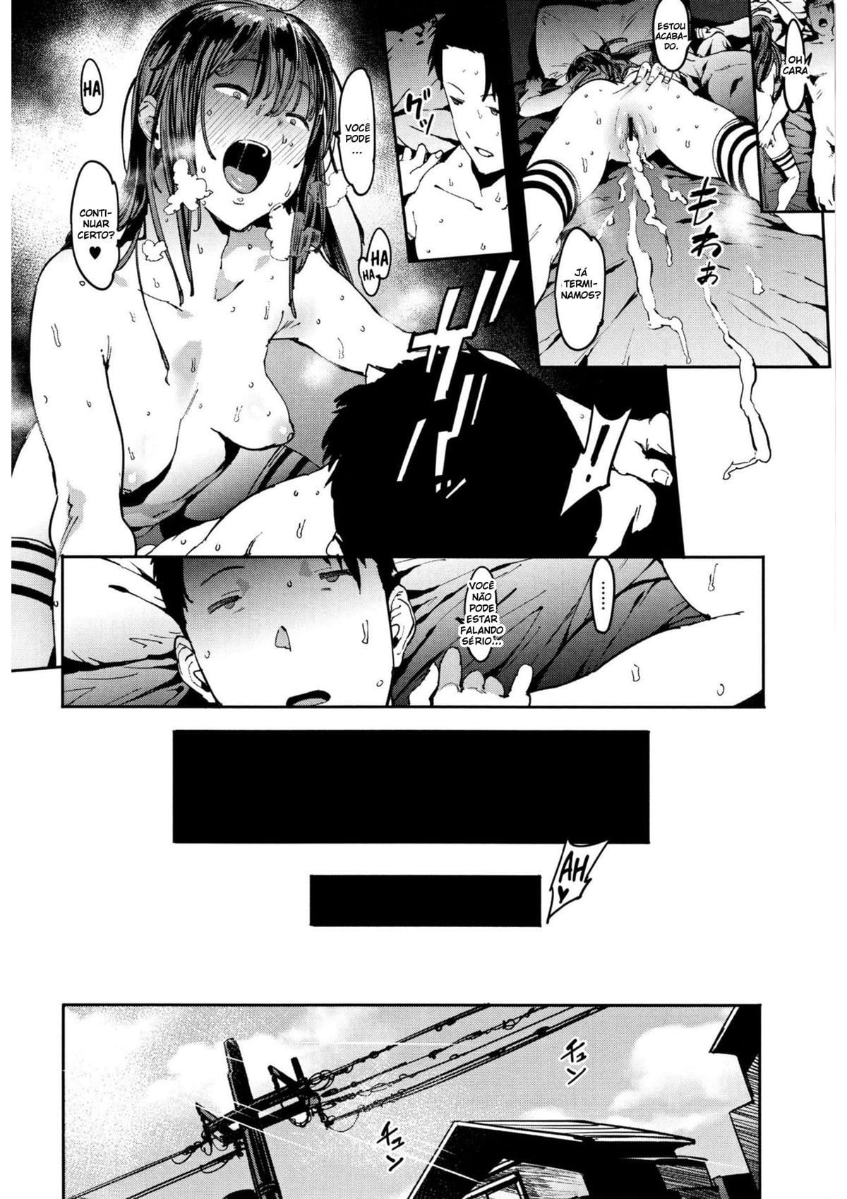 Aru Atsui Hi no Futari by Pija