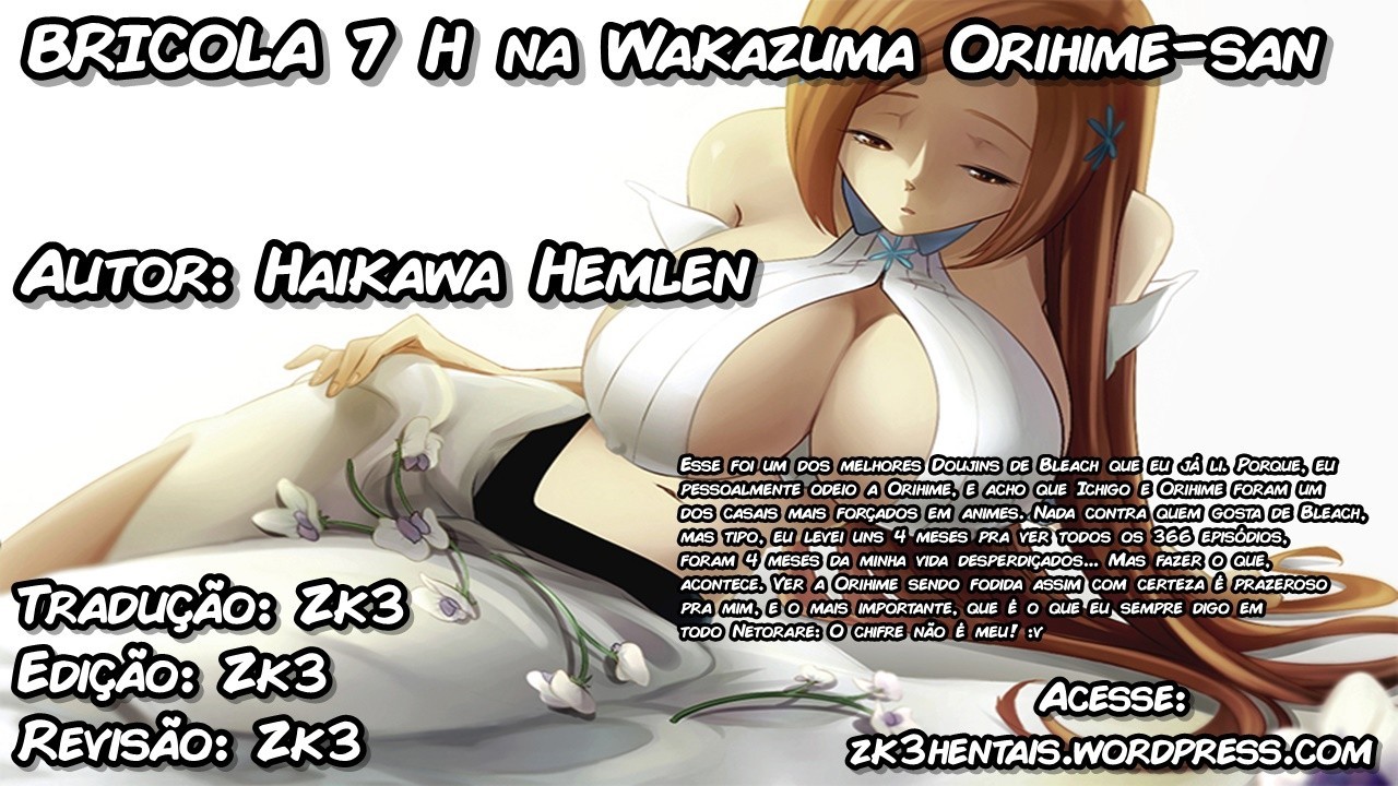 BRICOLA 7 H na Wakazuma Orihime-san by Haikawa Hemlen