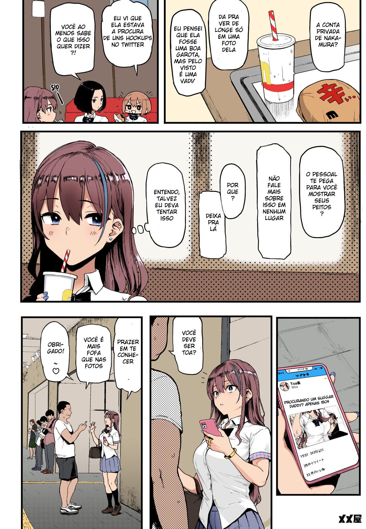 Okane Daisuki by M3m350