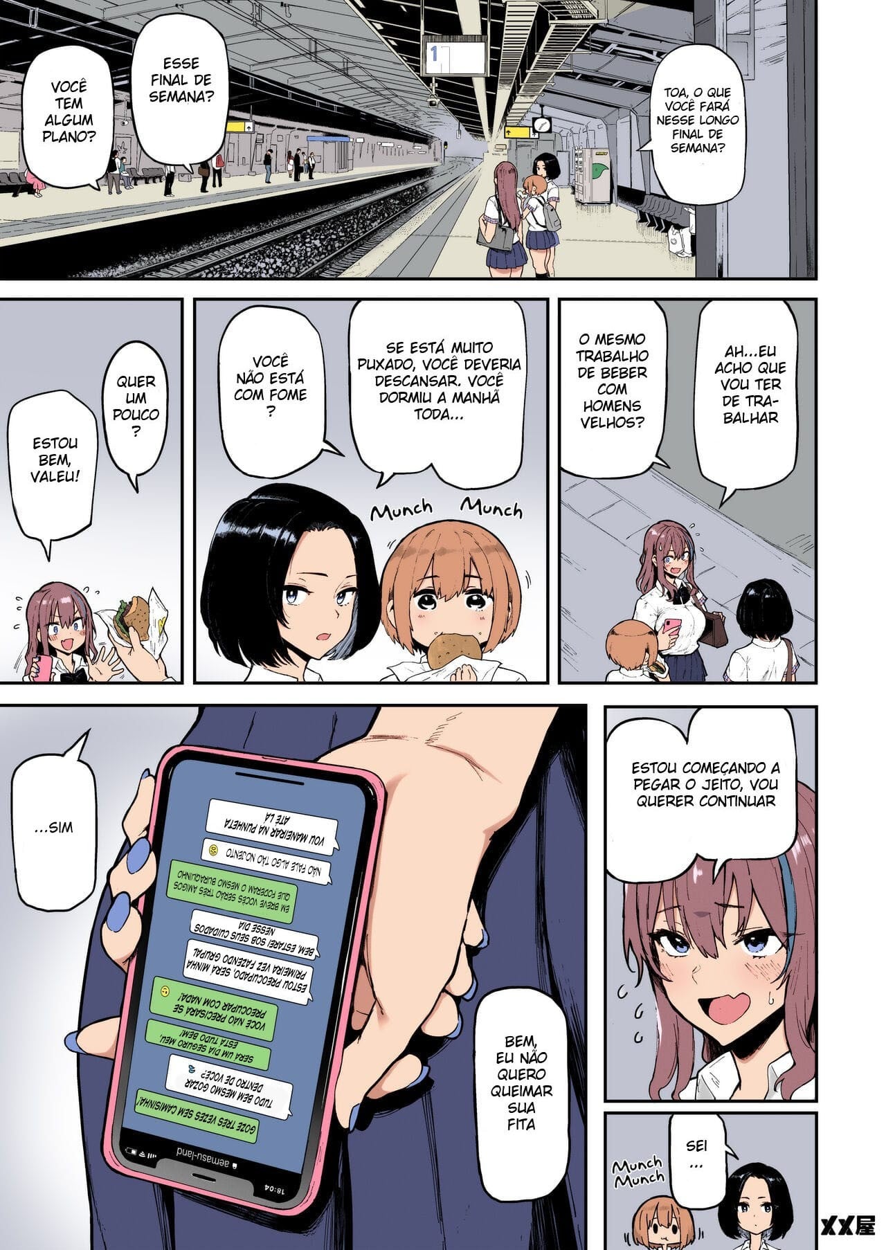 Okane Daisuki by M3m350