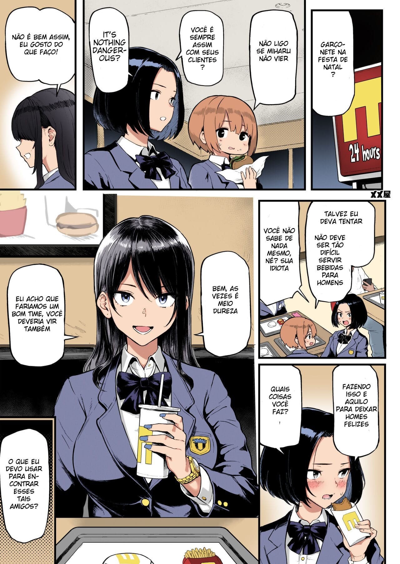 Okane Daisuki by M3m350