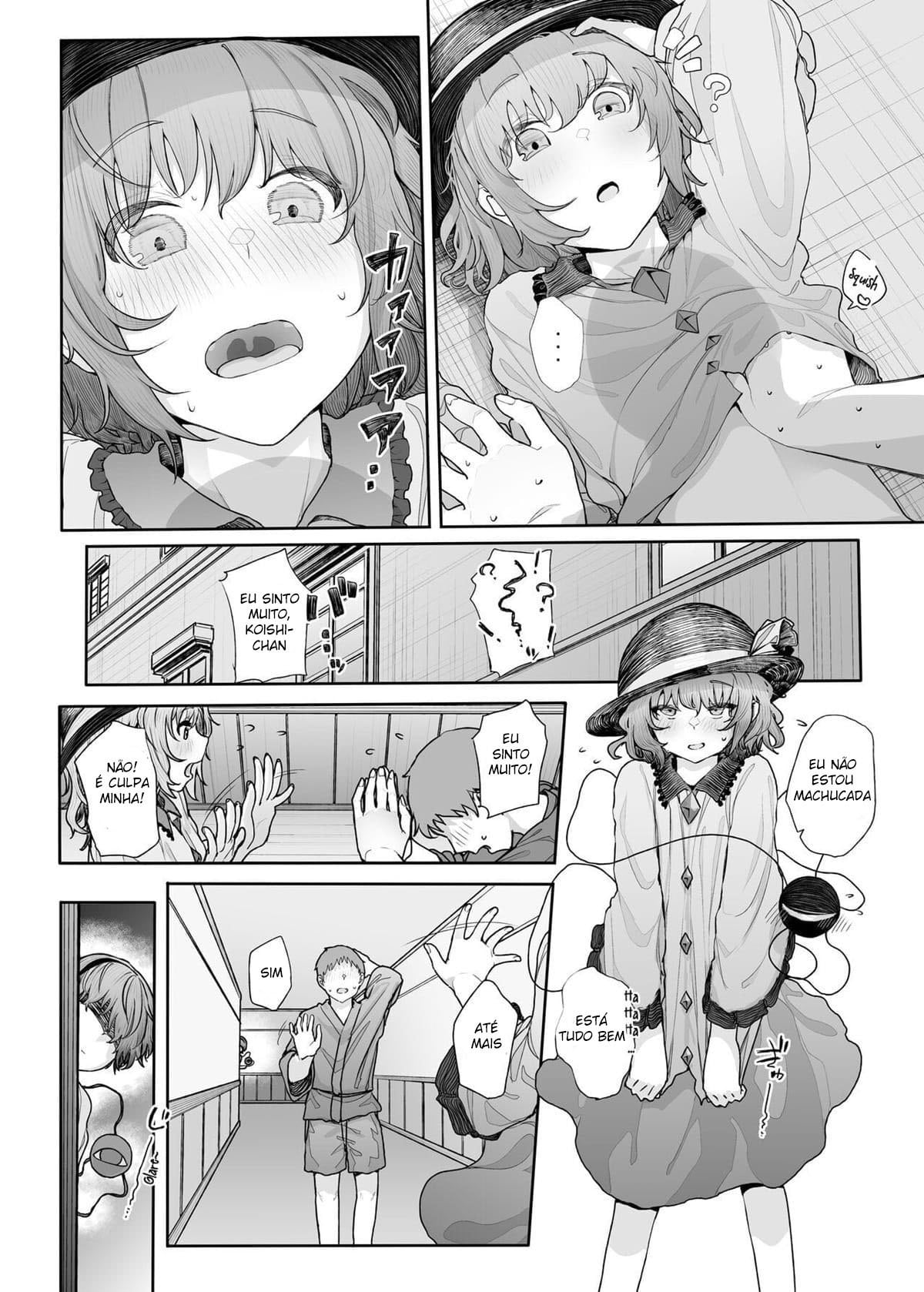 Sono Seiheki Mietemasu yo? 2 by Kindatsu