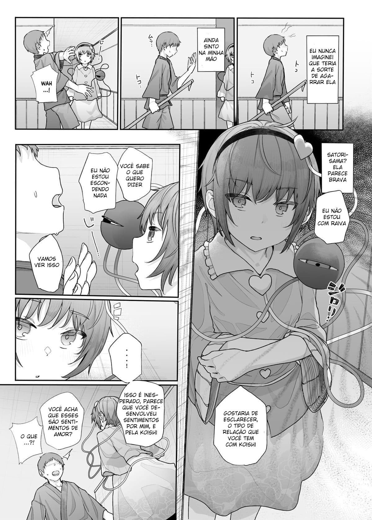 Sono Seiheki Mietemasu yo? 2 by Kindatsu