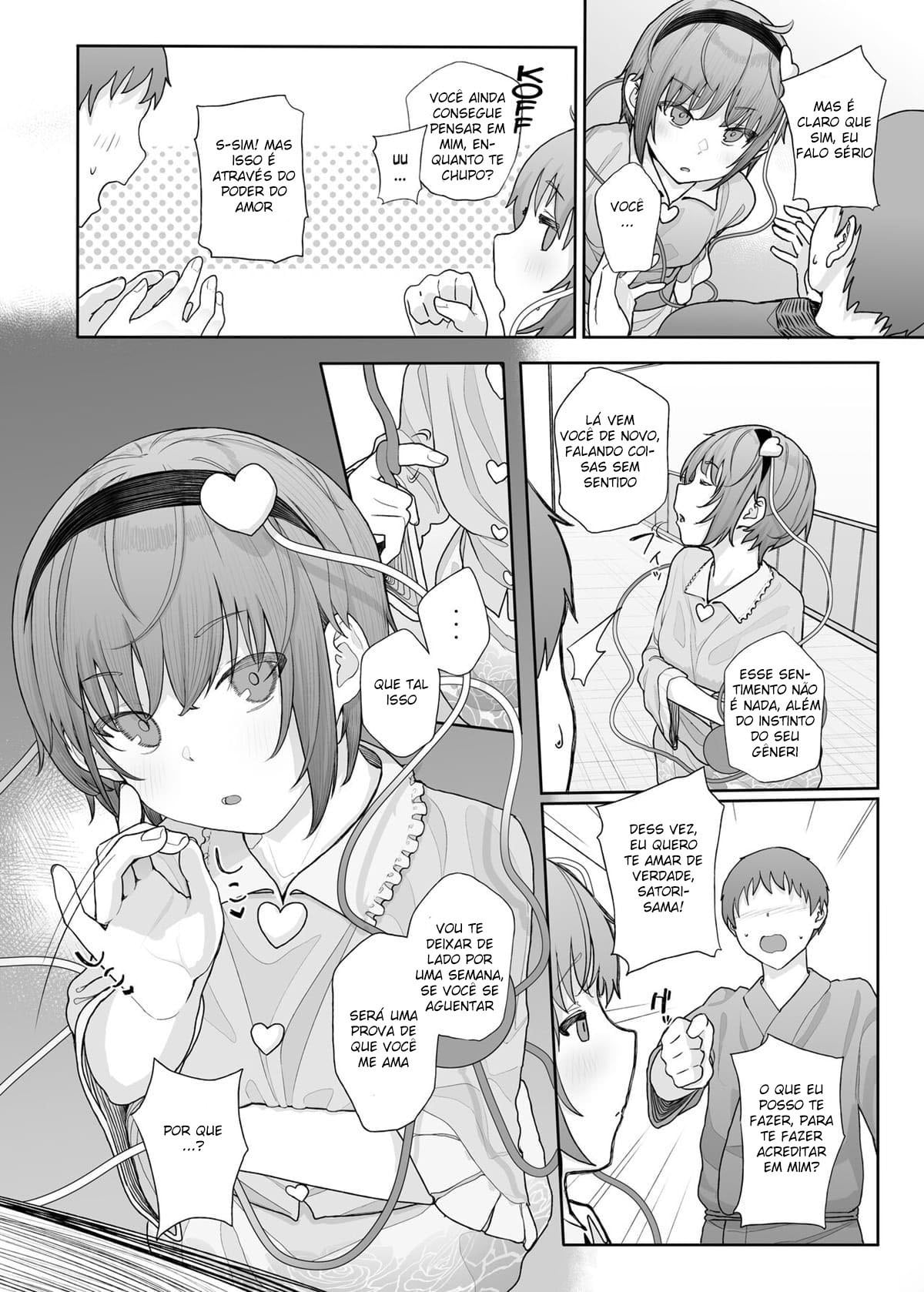 Sono Seiheki Mietemasu yo? 2 by Kindatsu