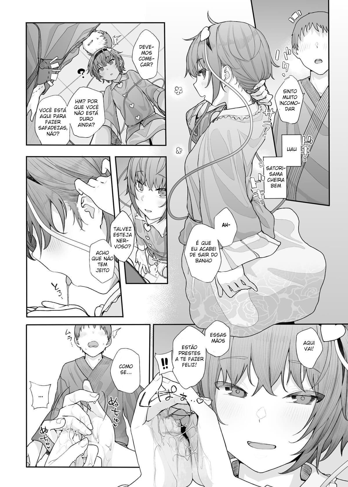 Sono Seiheki Mietemasu yo? 2 by Kindatsu