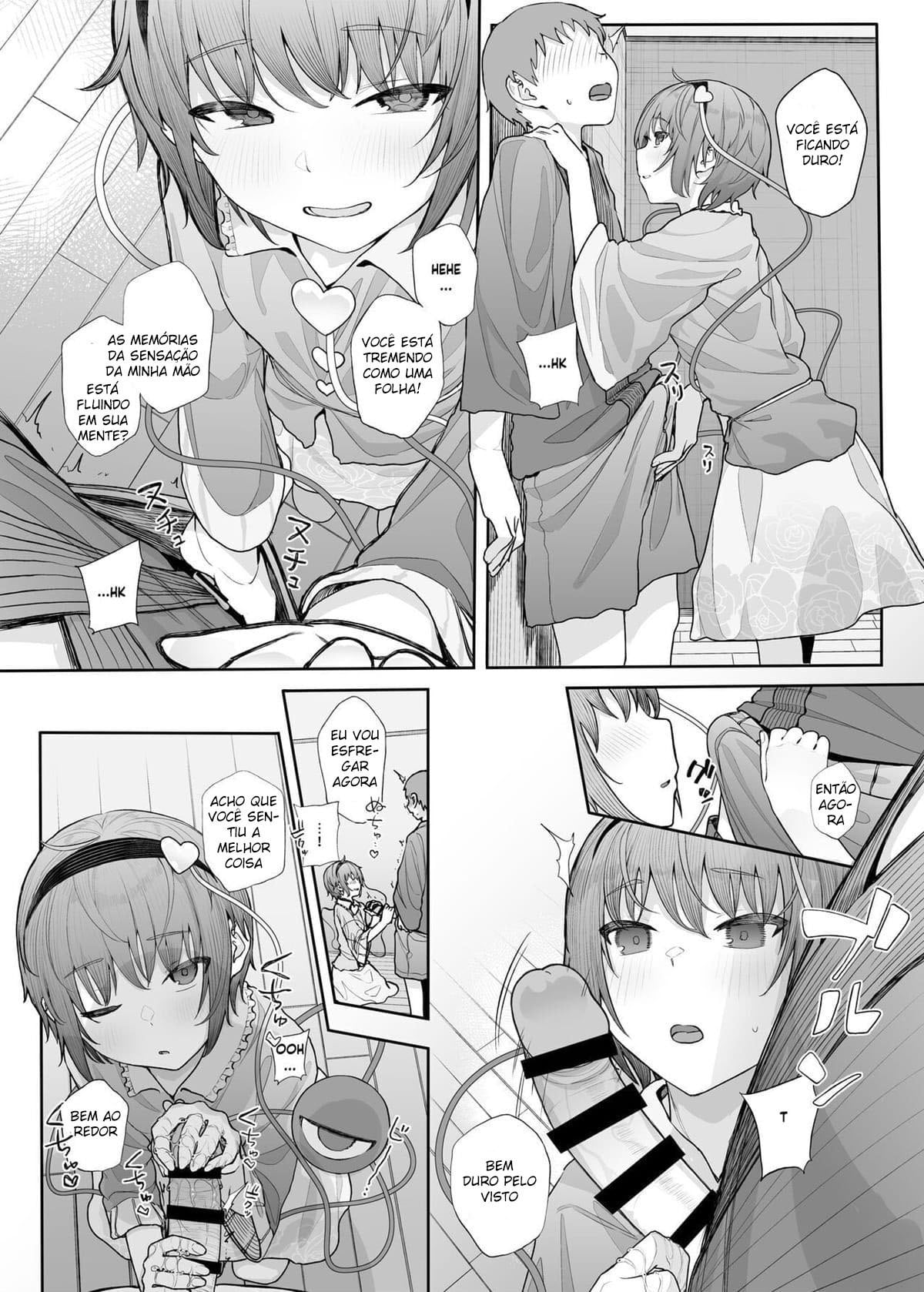 Sono Seiheki Mietemasu yo? 2 by Kindatsu
