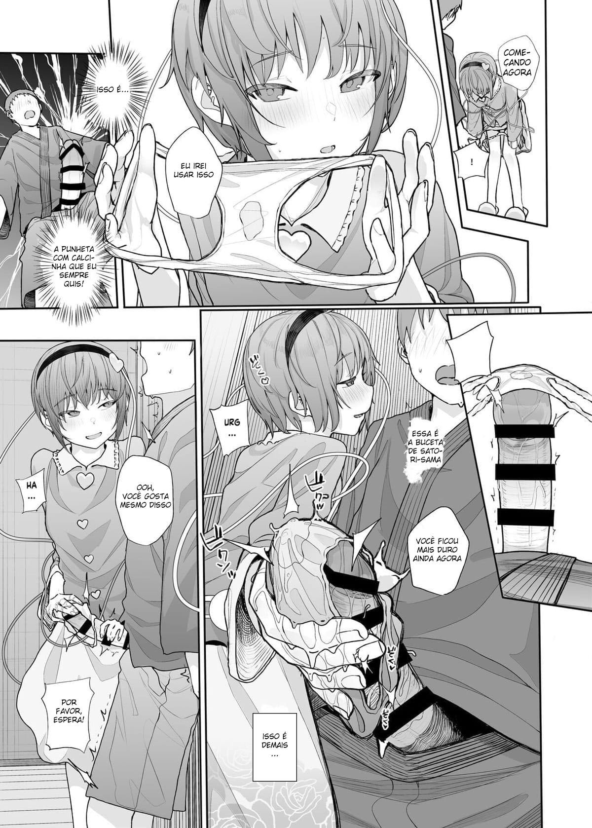 Sono Seiheki Mietemasu yo? 2 by Kindatsu