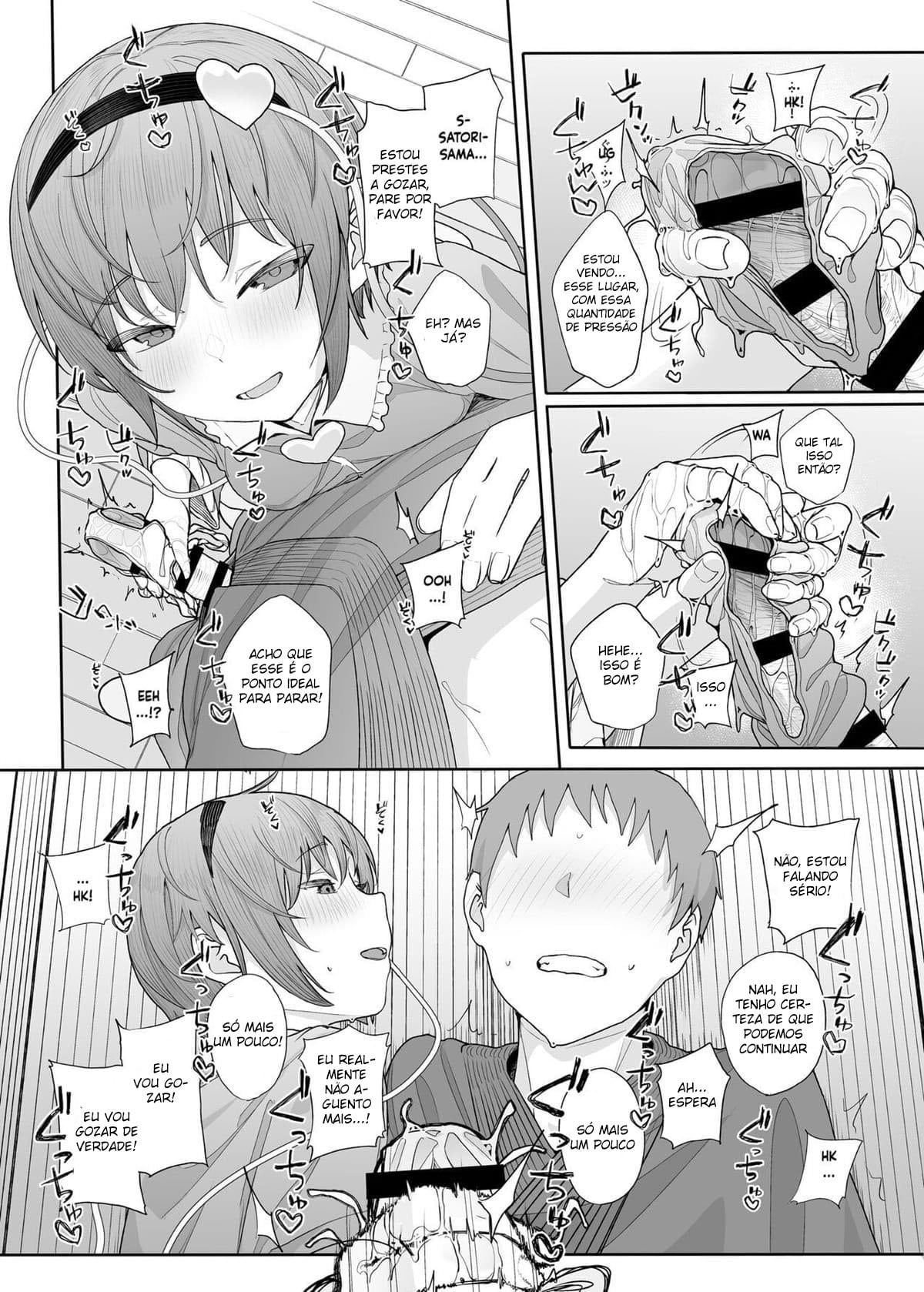 Sono Seiheki Mietemasu yo? 2 by Kindatsu