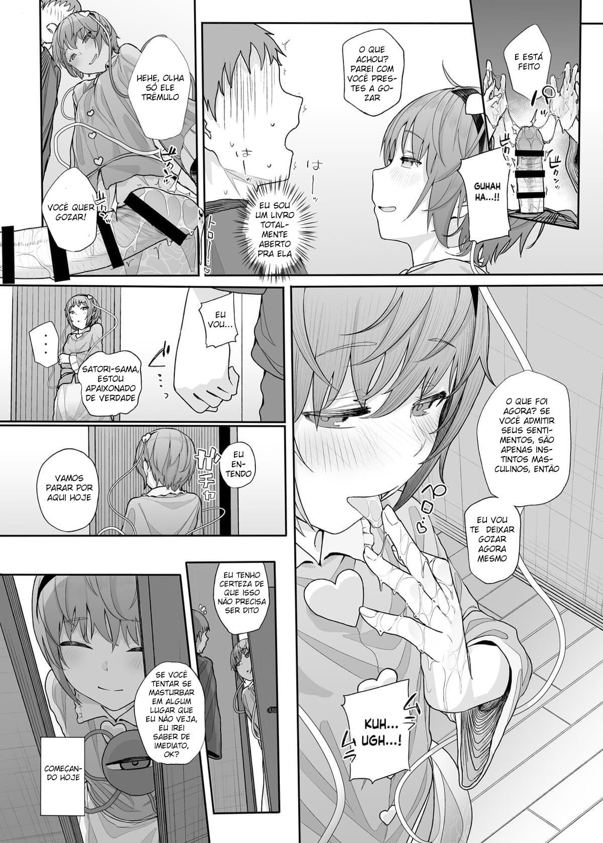 Sono Seiheki Mietemasu yo? 2 by Kindatsu