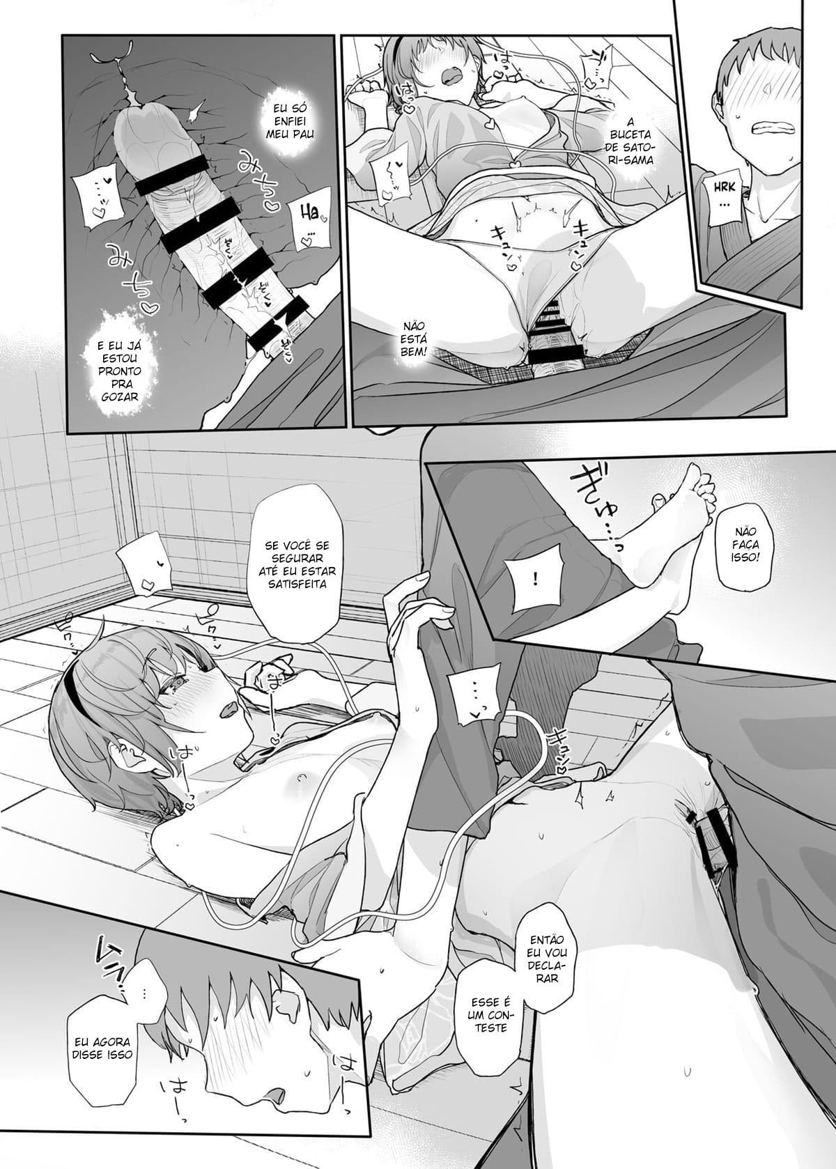 Sono Seiheki Mietemasu yo? 2 by Kindatsu