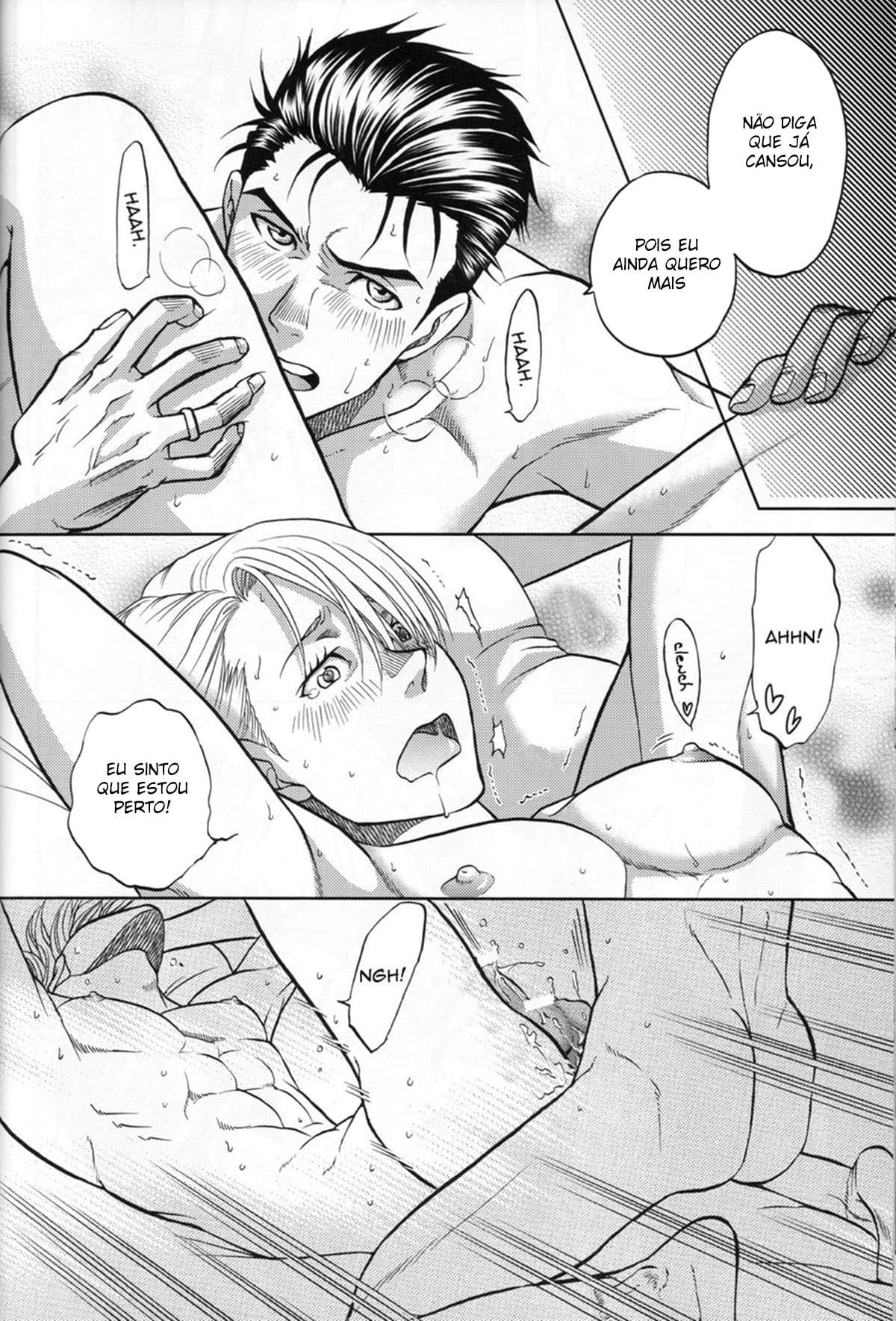 Heat by Kodaka Kazuma