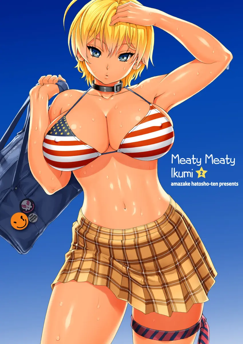 Mais informações sobre "Ikumi-chan Niku Niku 2"