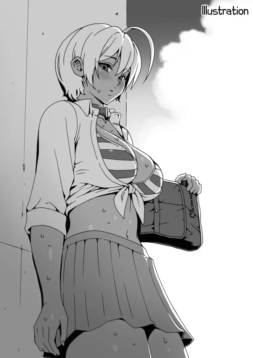 Ikumi-chan Niku Niku 2 by Yoshu Ohepe