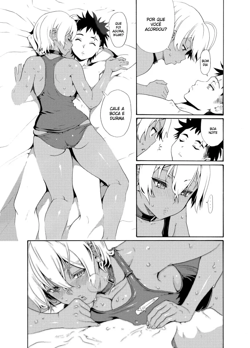 Ikumi-chan Niku Niku 2 by Yoshu Ohepe