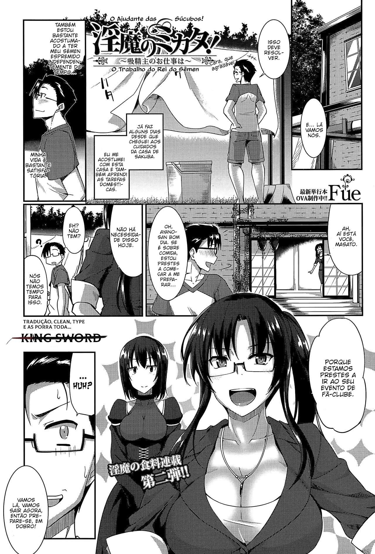 Inma no Mikata! 2 by Fue