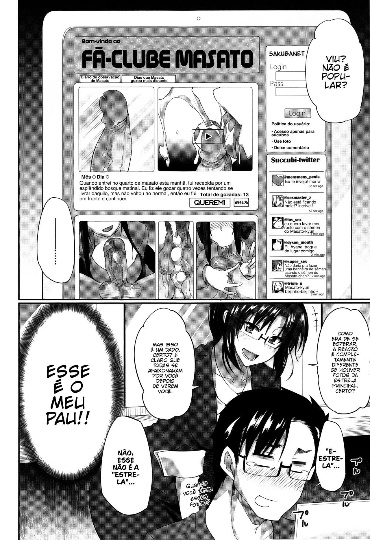 Inma no Mikata! 2 by Fue