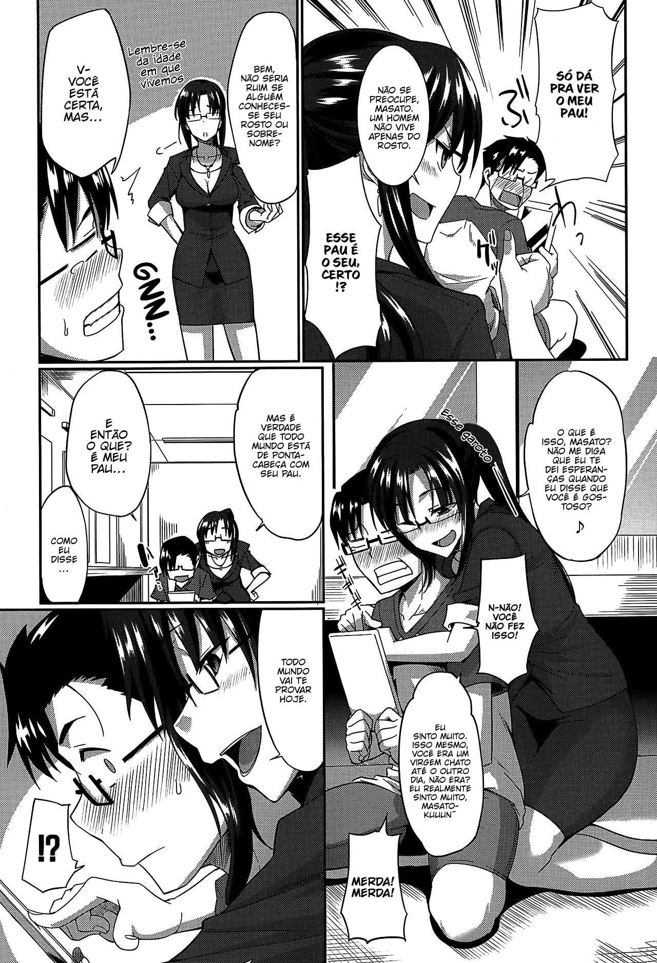 Inma no Mikata! 2 by Fue