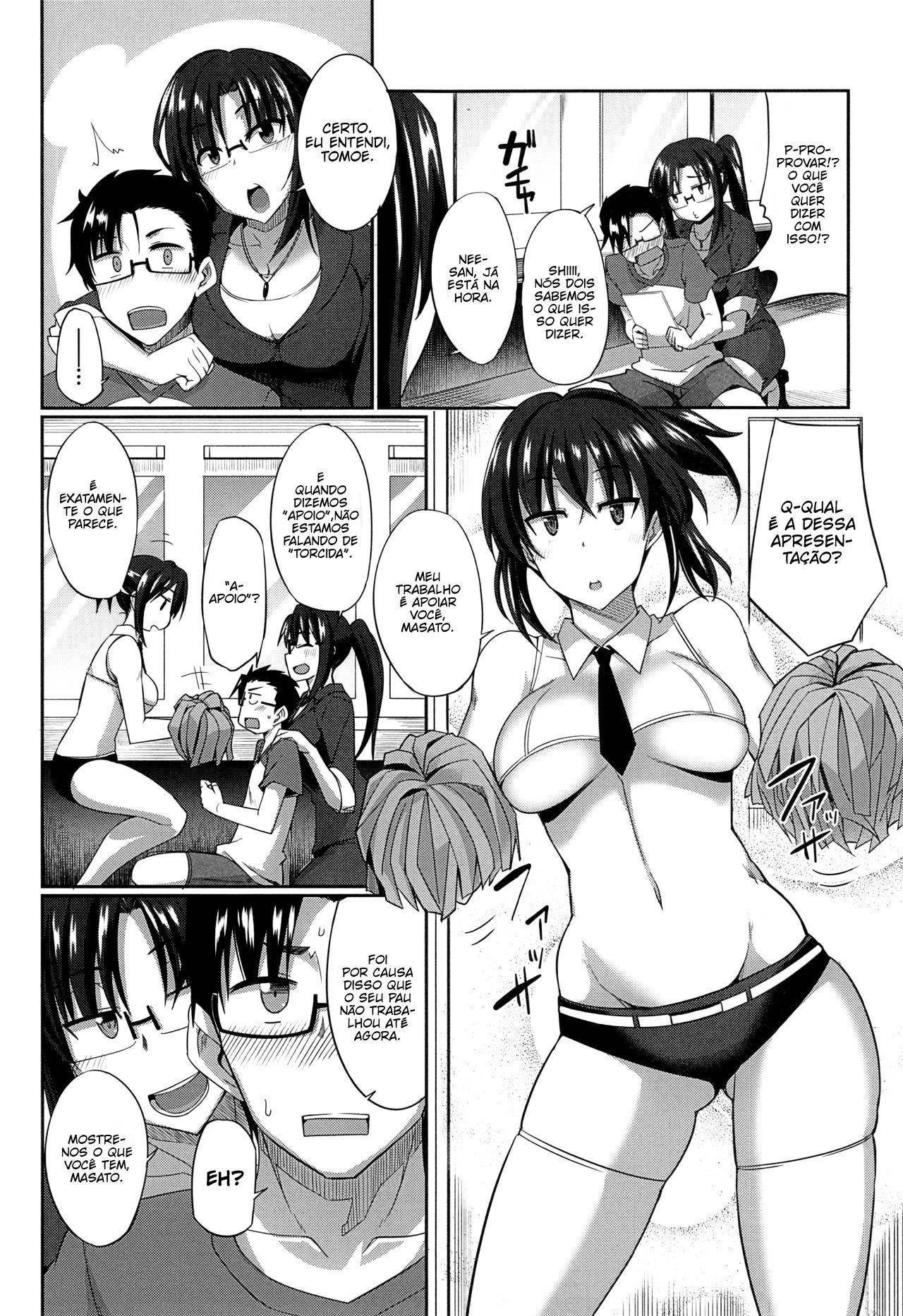 Inma no Mikata! 2 by Fue