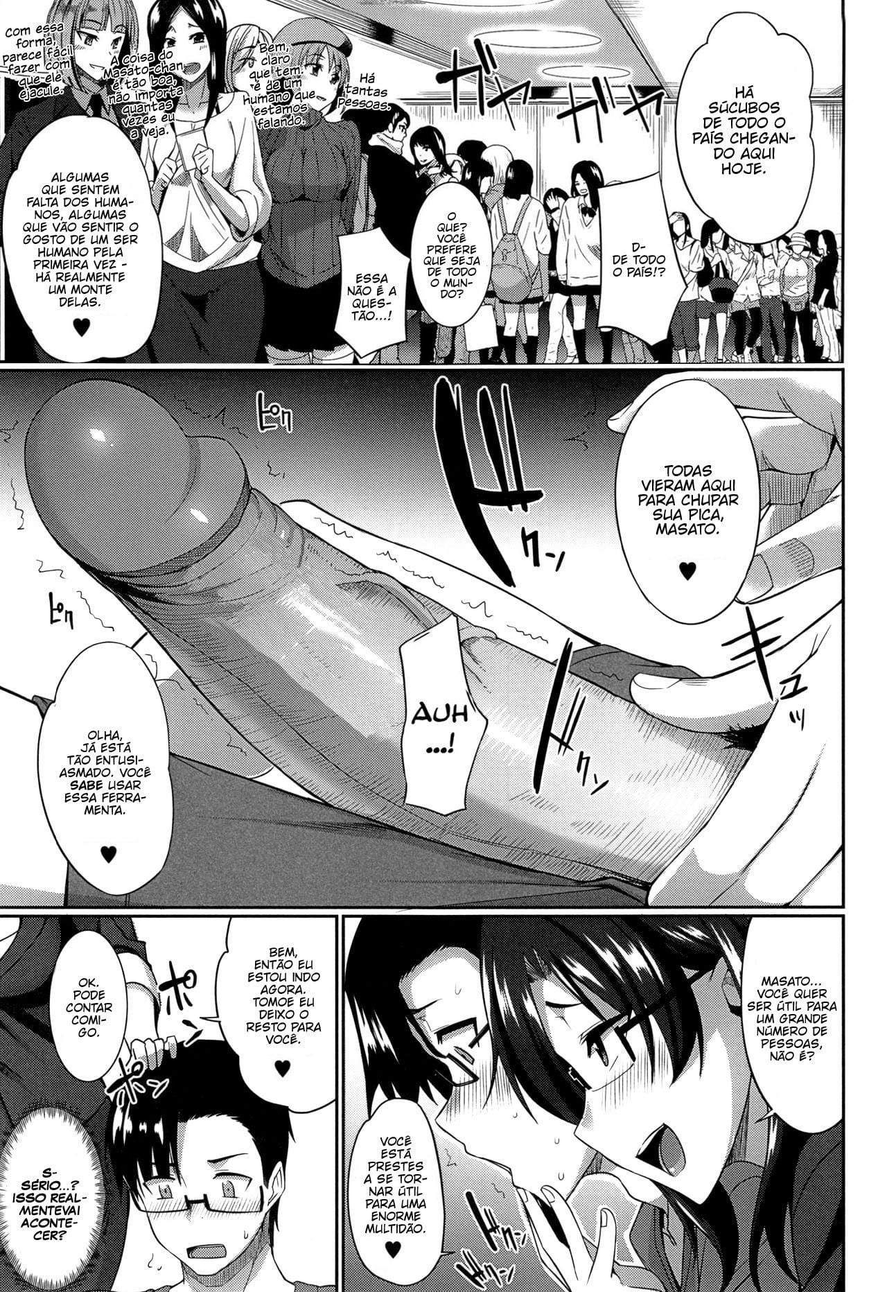 Inma no Mikata! 2 by Fue