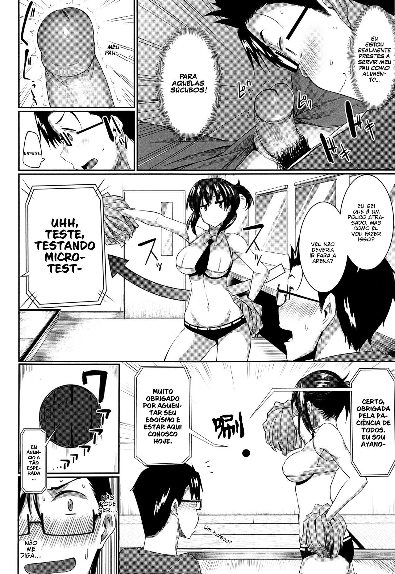 Inma no Mikata! 2 by Fue