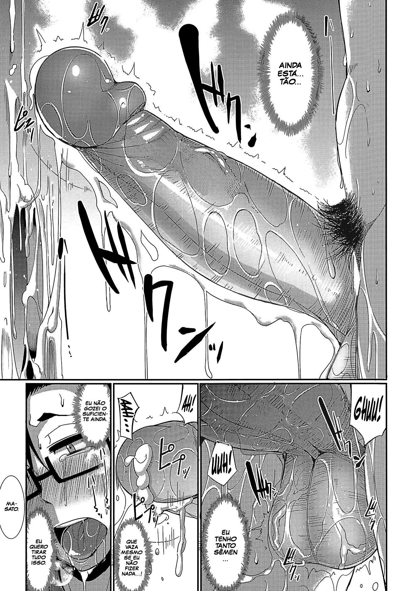 Inma no Mikata! 2 by Fue