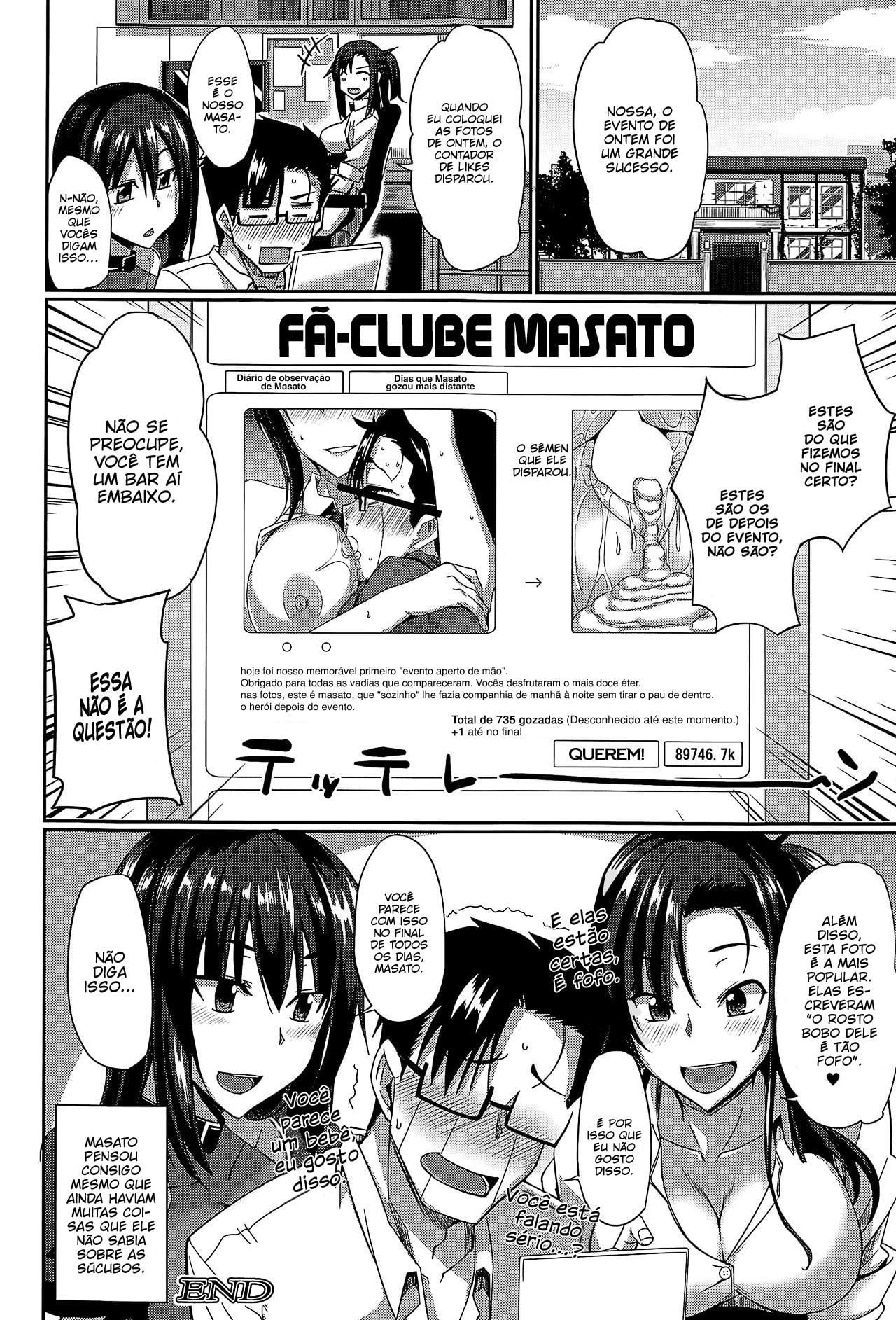Inma no Mikata! 2 by Fue