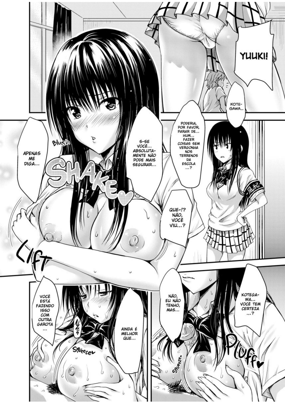 En! Koh LOVE-Ru by Yuki Tomoshi