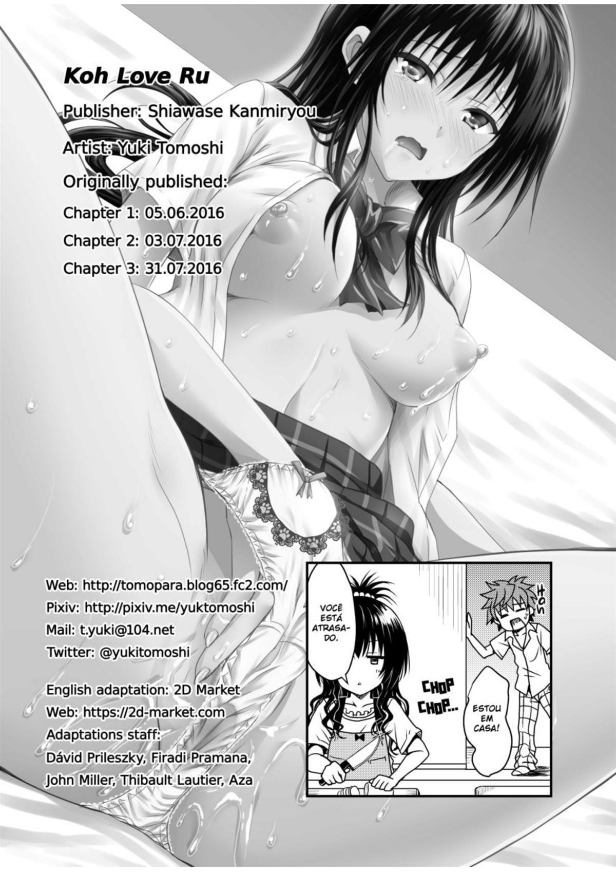 En! Koh LOVE-Ru by Yuki Tomoshi