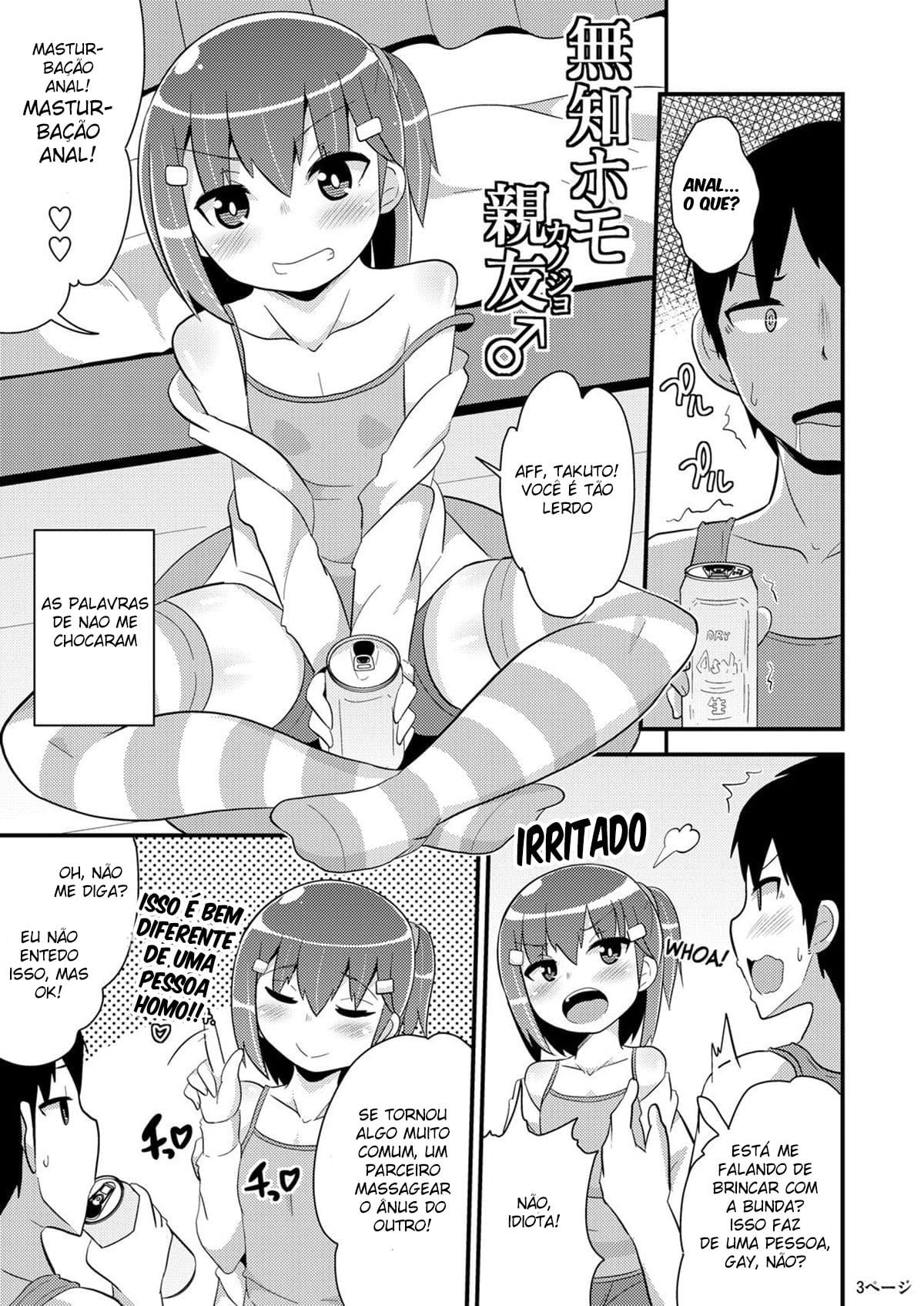 Muchi Homo Kanojo by Chinzurena