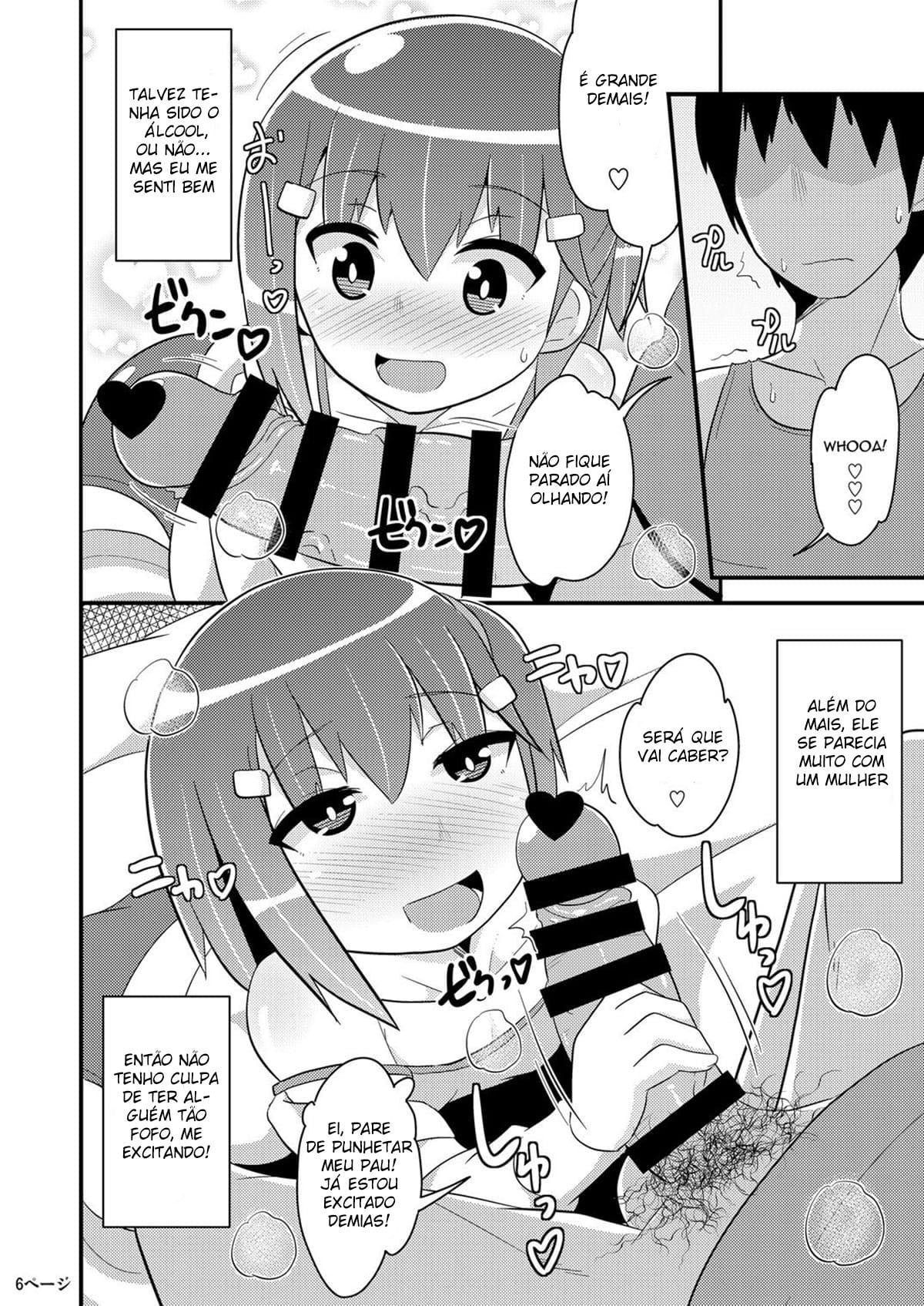 Muchi Homo Kanojo by Chinzurena