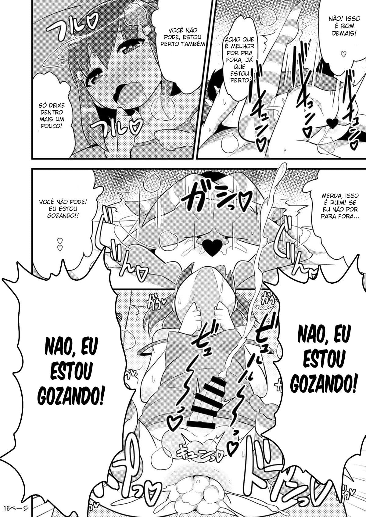 Muchi Homo Kanojo by Chinzurena