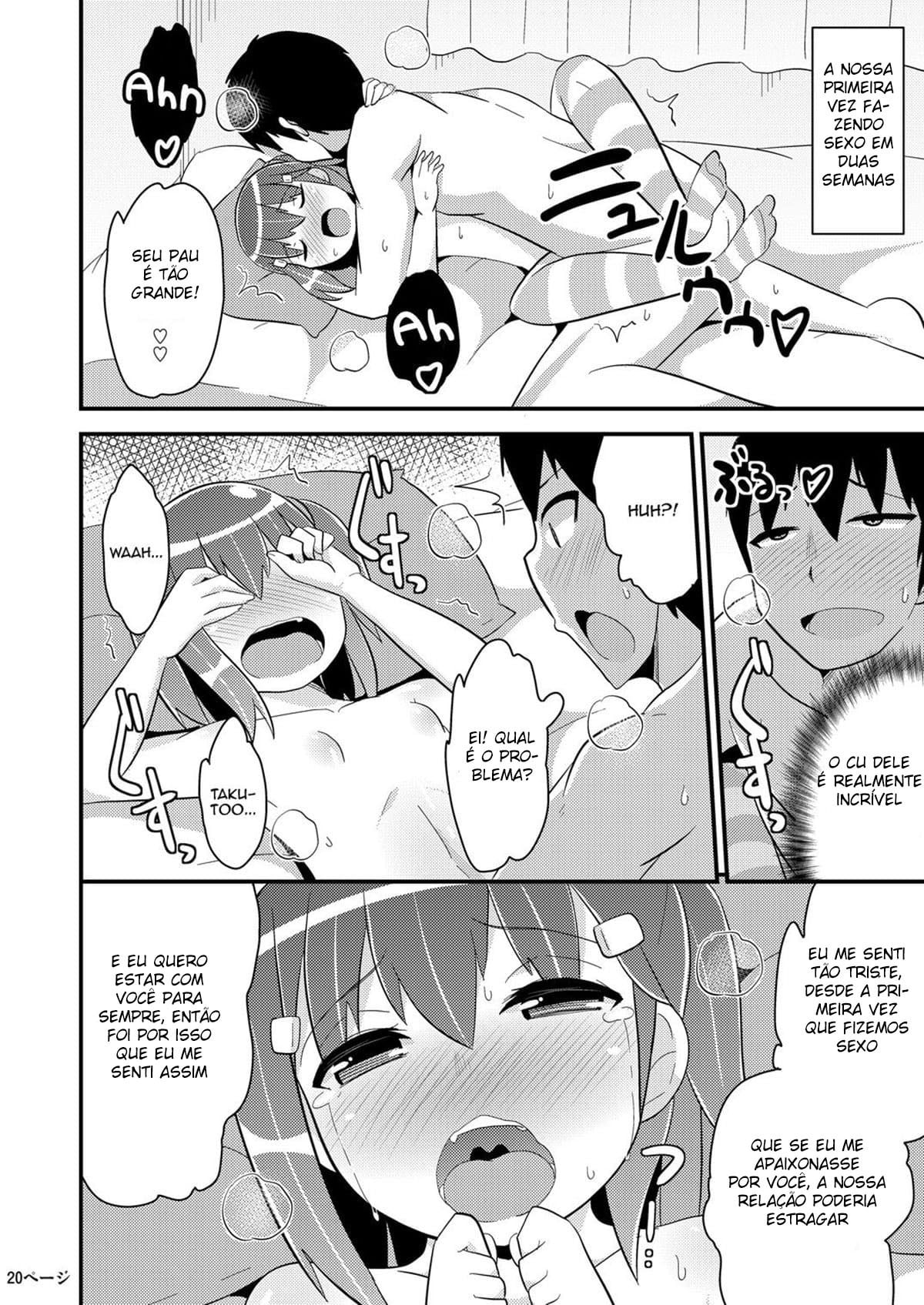 Muchi Homo Kanojo by Chinzurena