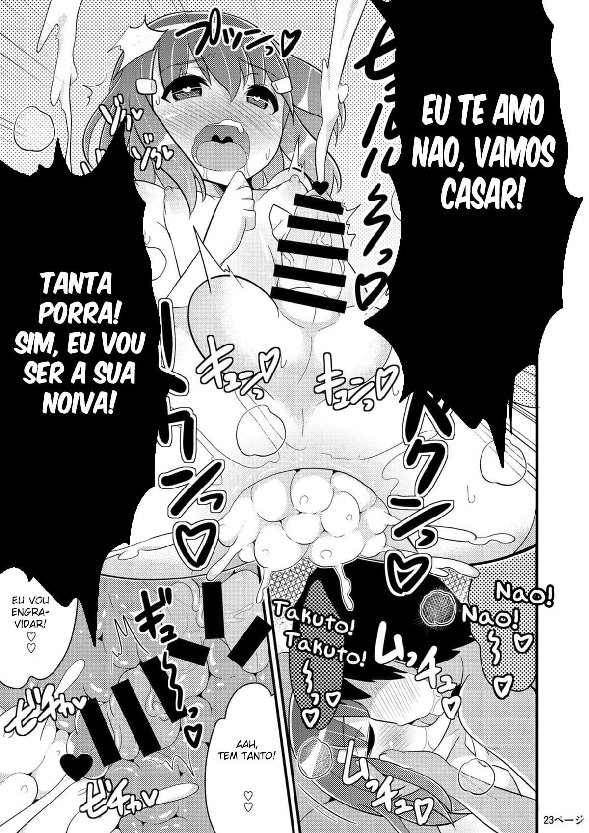 Muchi Homo Kanojo by Chinzurena