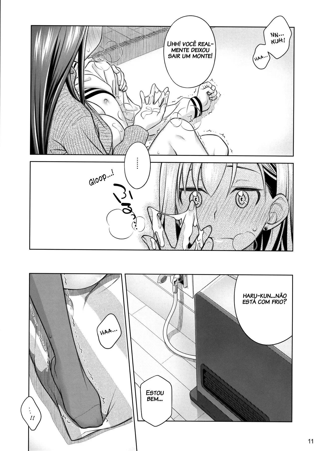 Stay by Me / One More by Ootsuka Mahiro