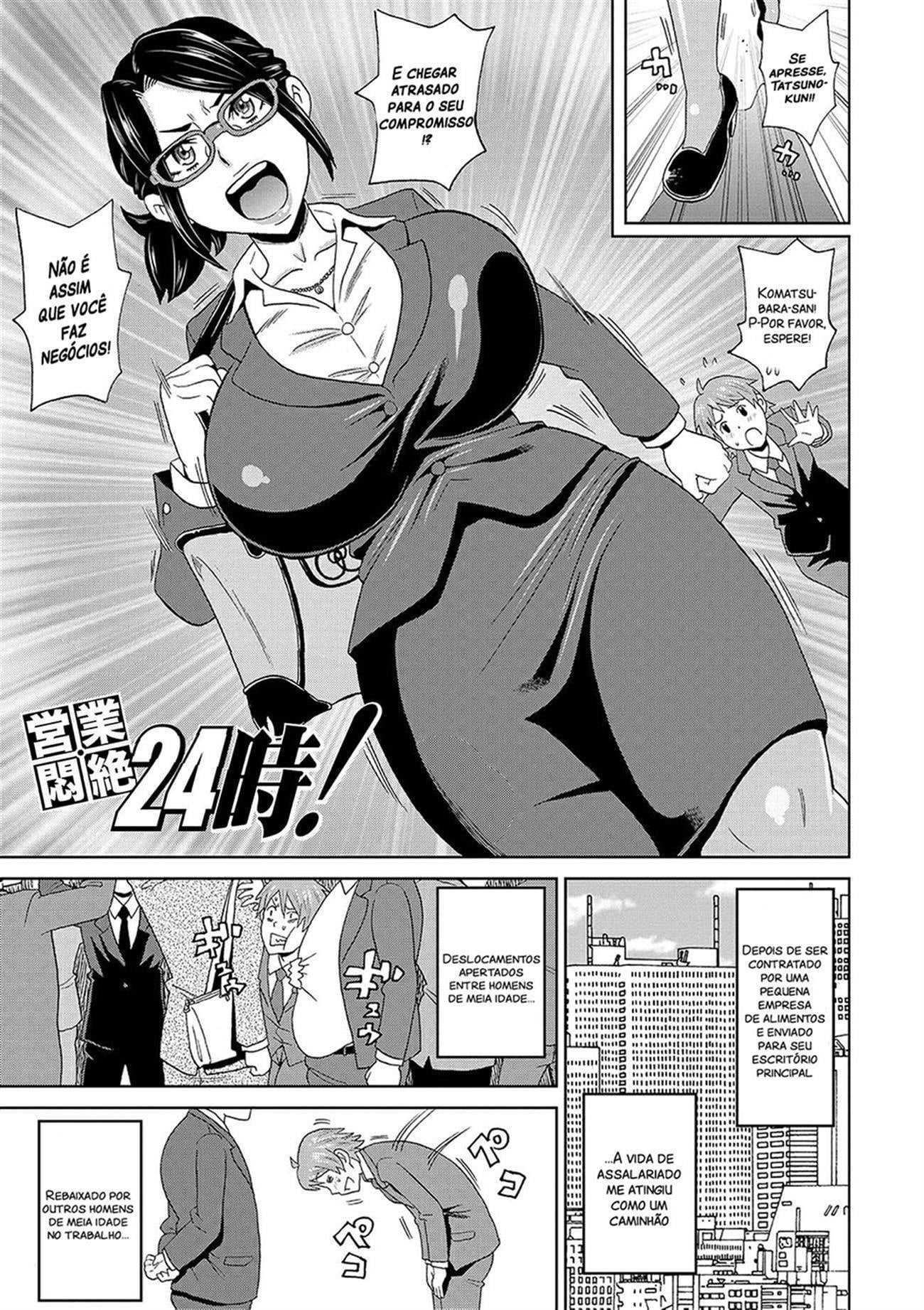 Mais informações sobre "Eigyou Monzetsu 24-ji!"