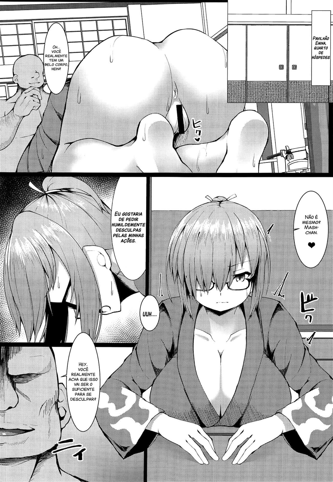 Na, Nandemonai desu Senpa by Akaneman
