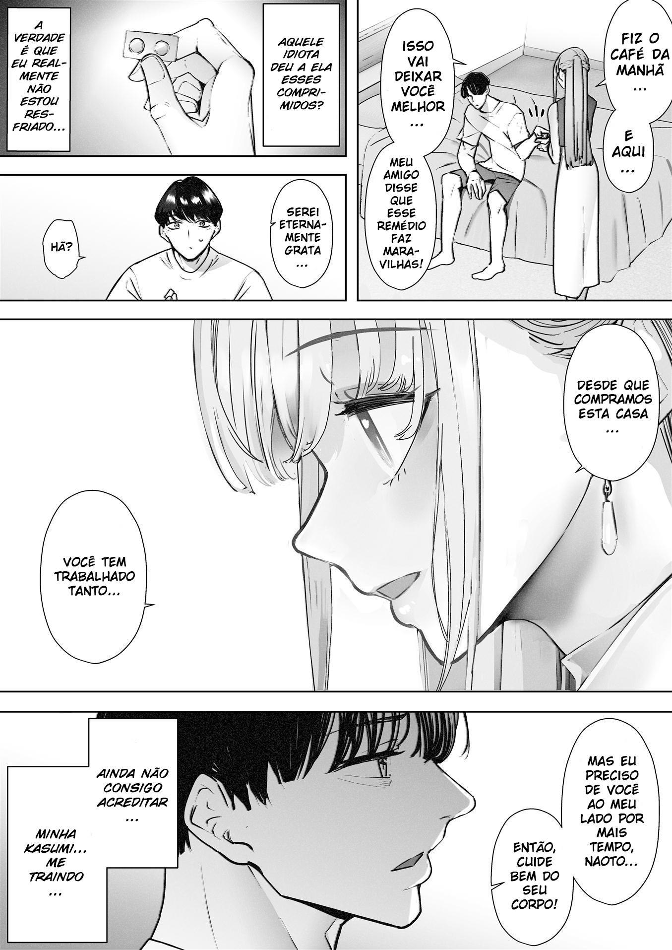 Boku wa Tsuma ga Netorare Nando mo Ikasareru Sugata o Mitsuzuketa 2 by Sanku