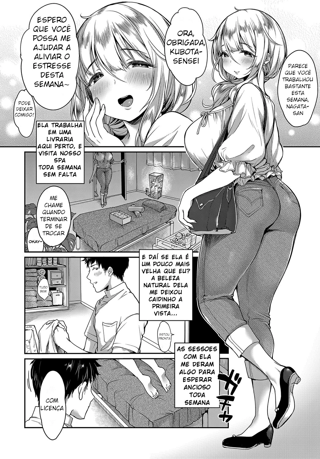 Iyasare Oil Massage by Misaoka