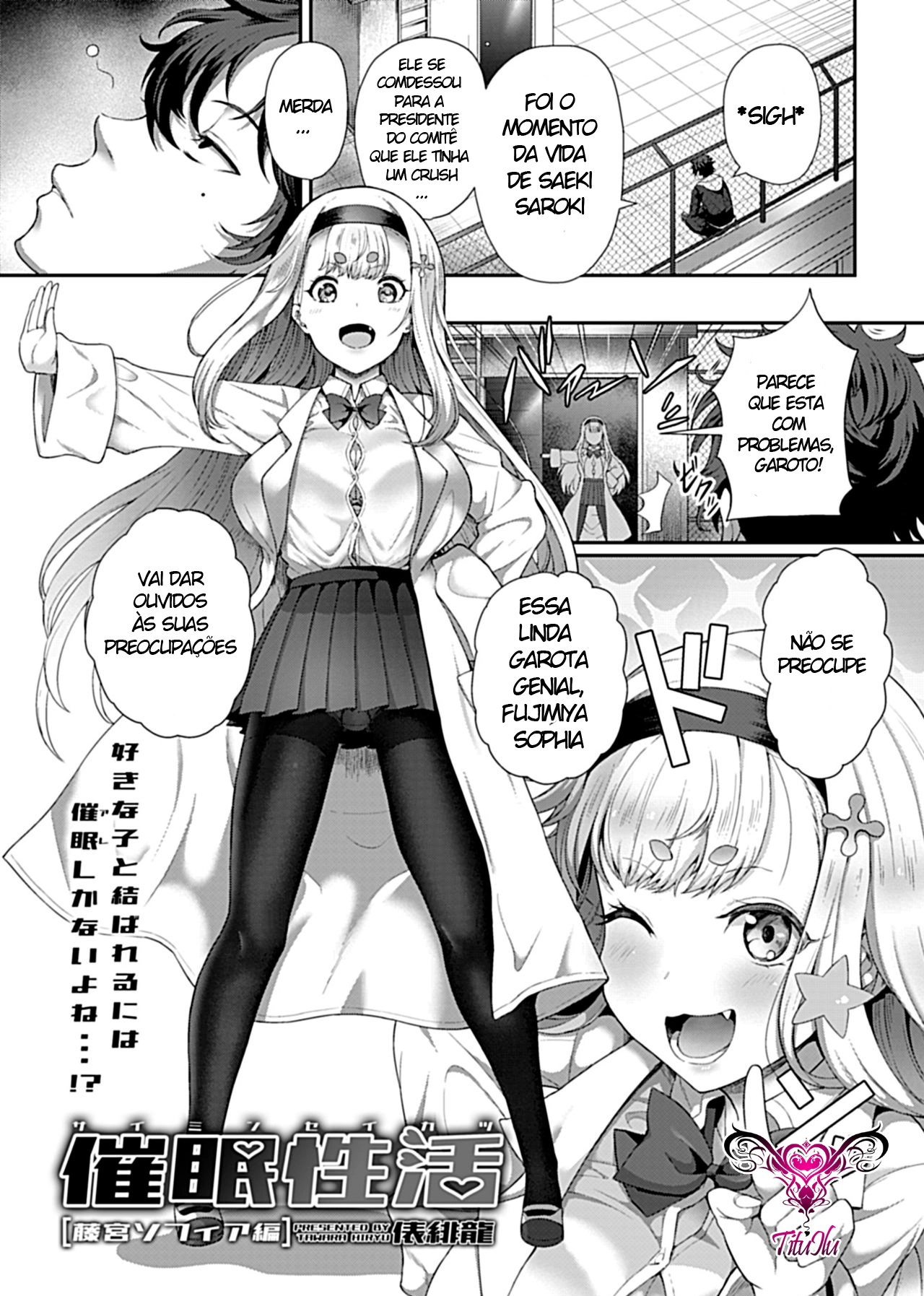 Saimin Seikatsu 1 [Fujimiya Sophia Hen] by Tawara Hiryuu