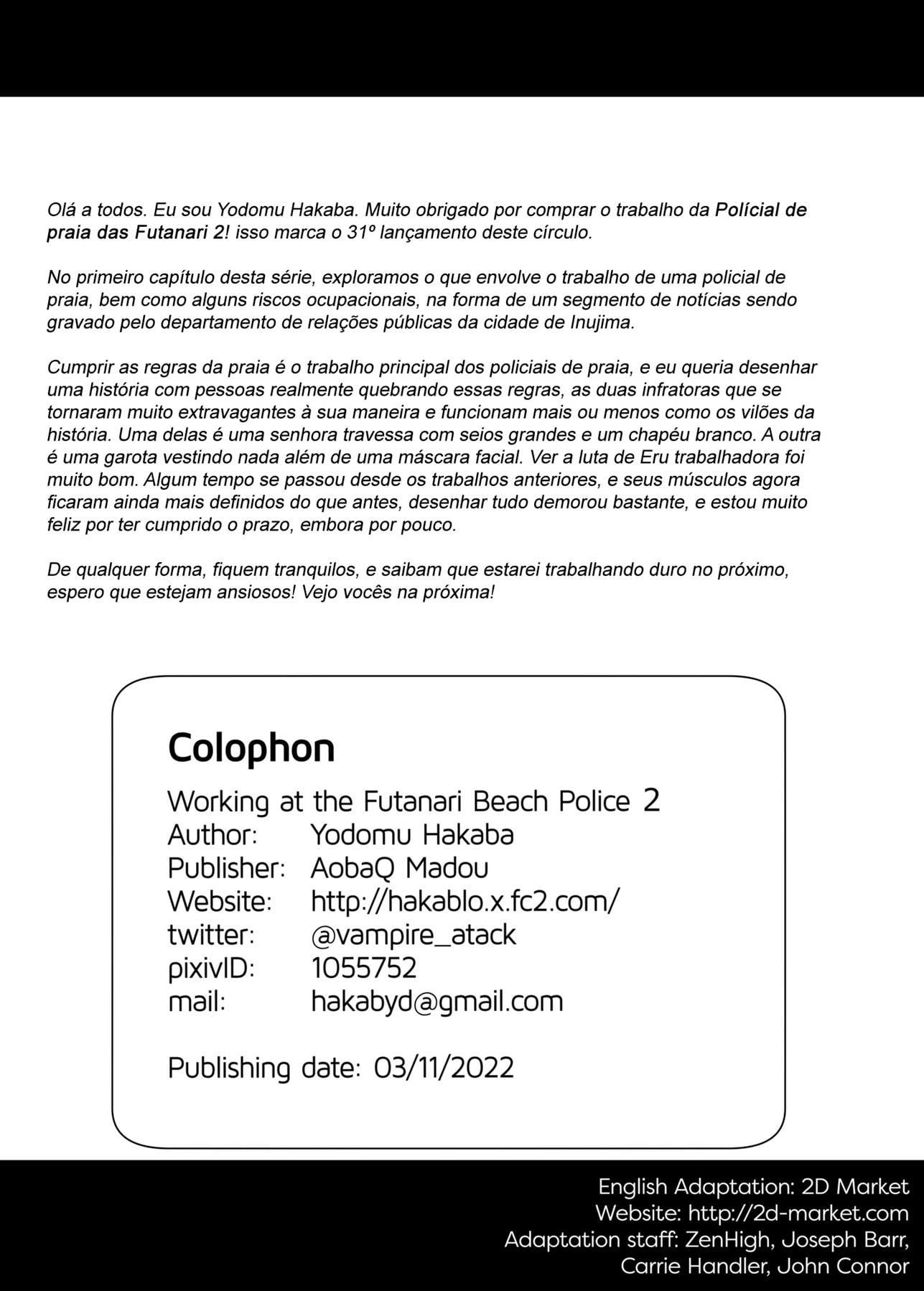 Futanari Beach Police no Oshigoto 2 by Futaba Yodomu