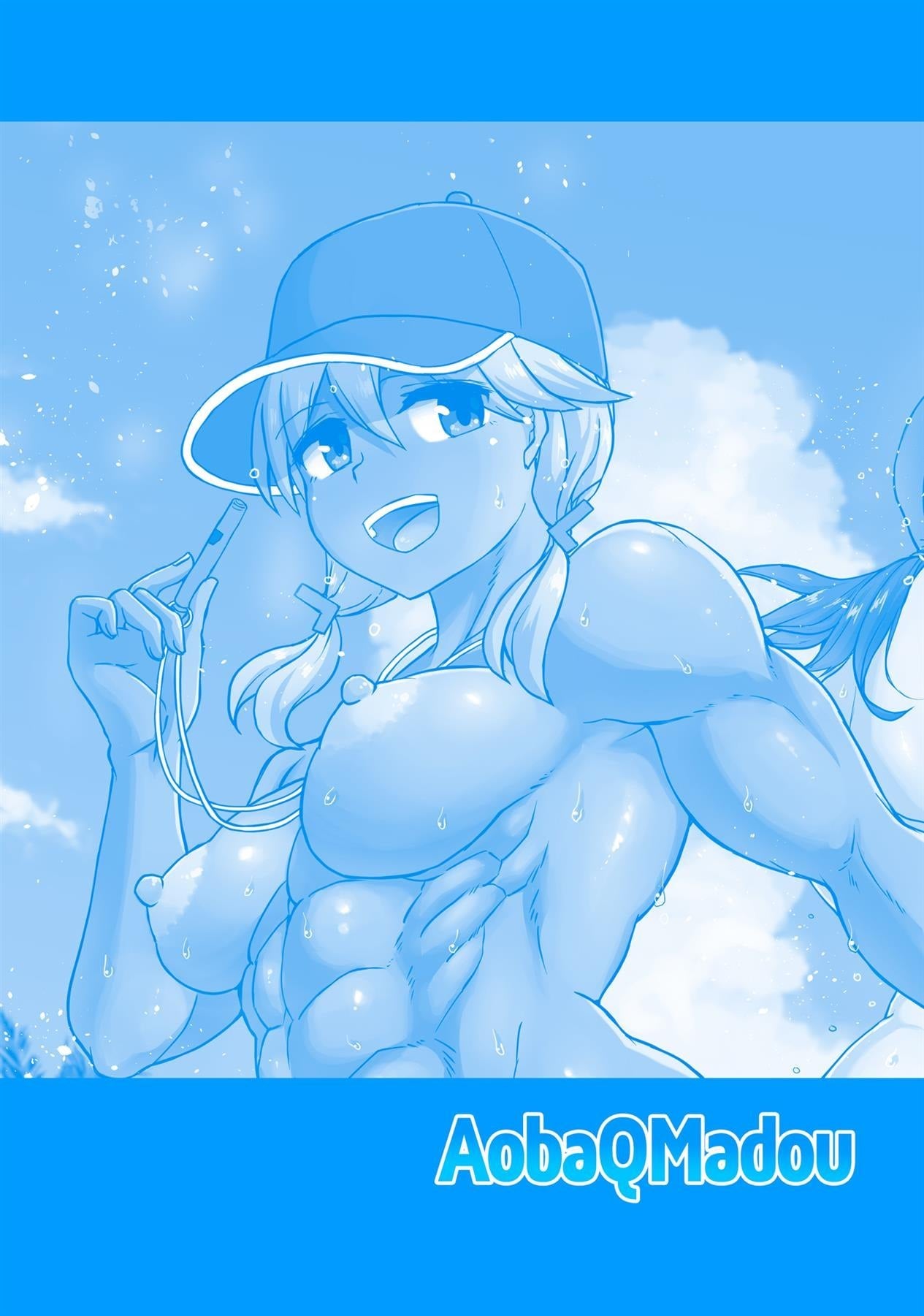 Futanari Beach Police no Oshigoto 2 by Futaba Yodomu