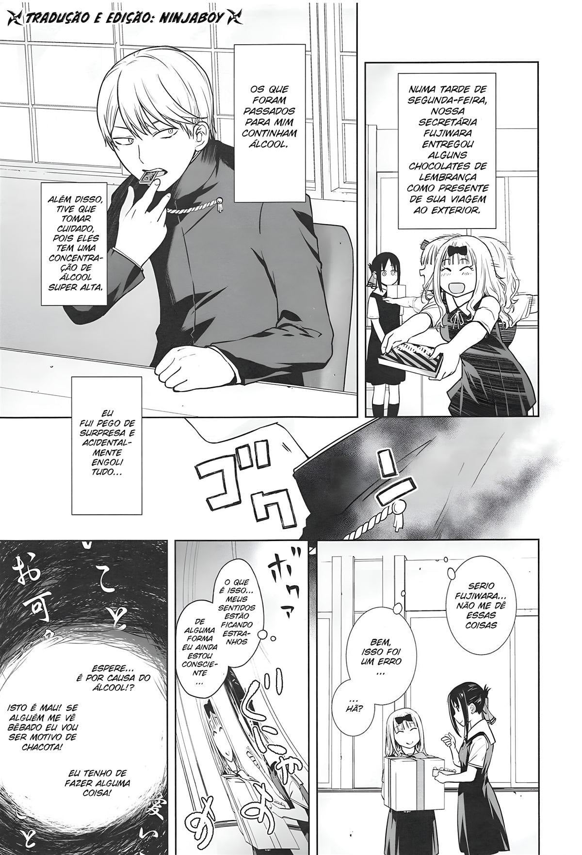 Kaichou wa Oboetenai! by Ootsuka Kotora