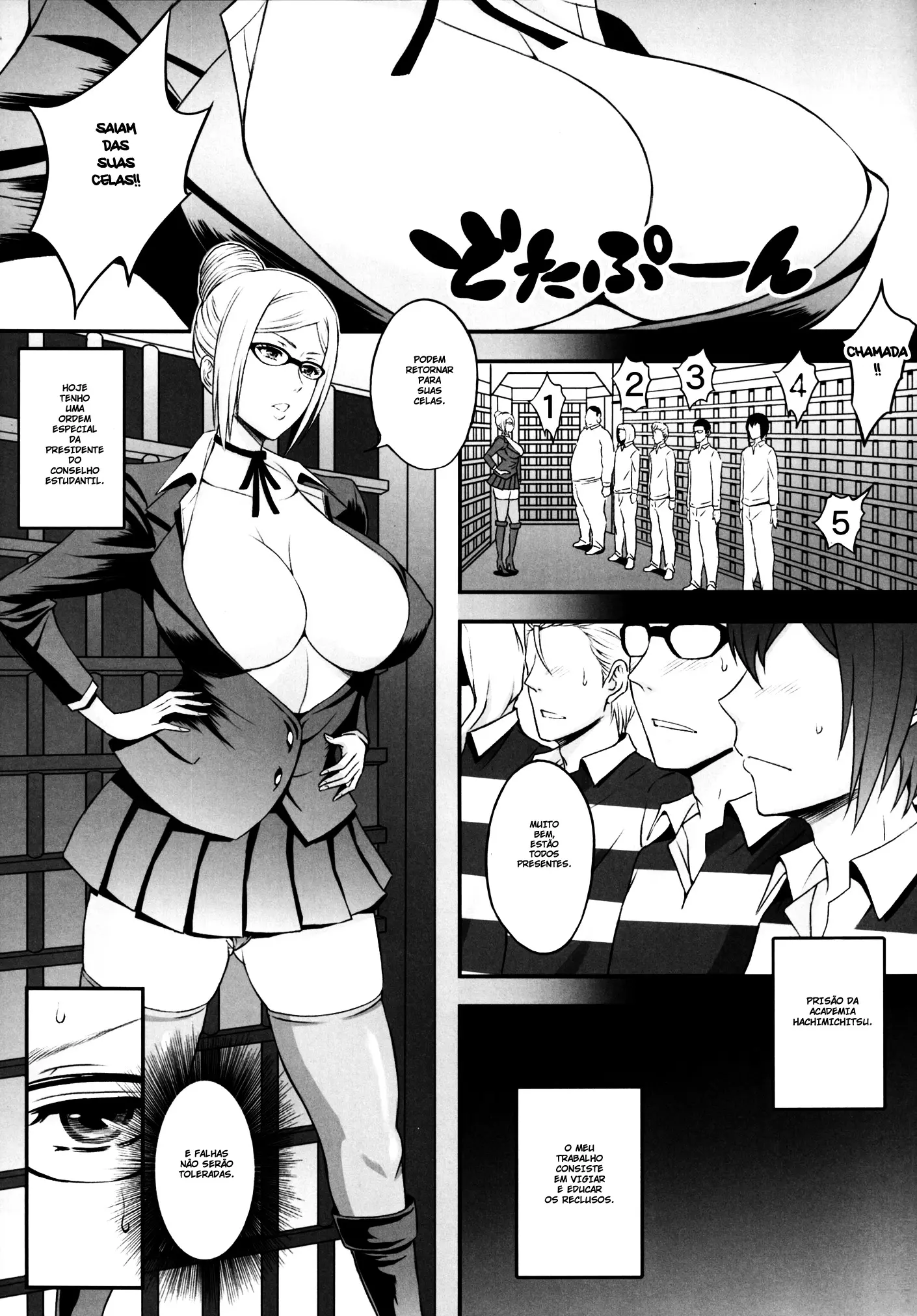 Ingoku Gakuen by Haikawa Hemlen