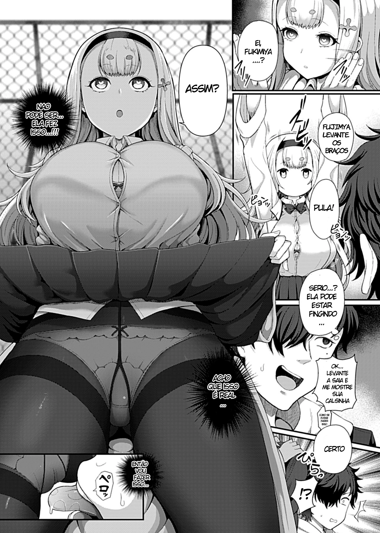 Saimin Seikatsu 1 [Fujimiya Sophia Hen] by Tawara Hiryuu