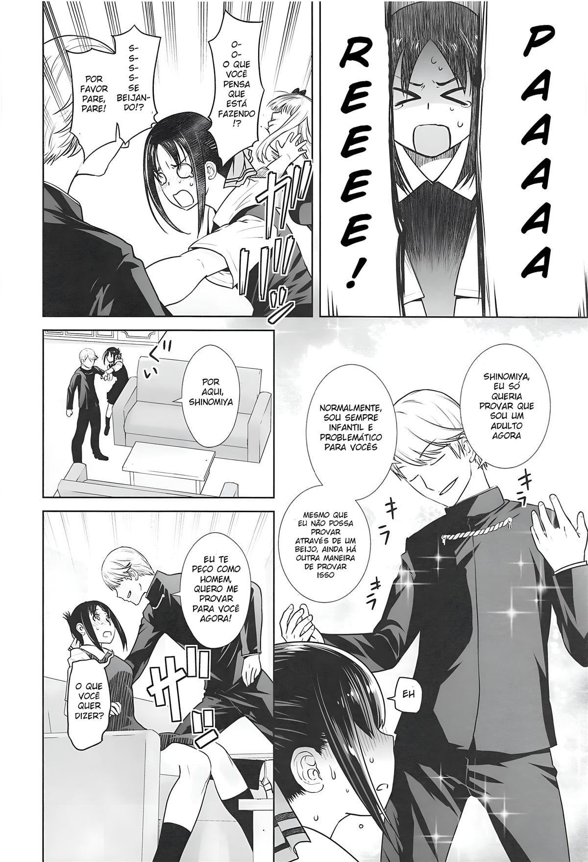 Kaichou wa Oboetenai! by Ootsuka Kotora