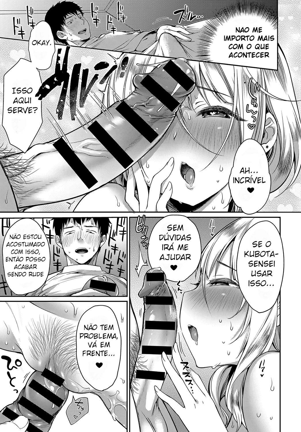 Iyasare Oil Massage by Misaoka