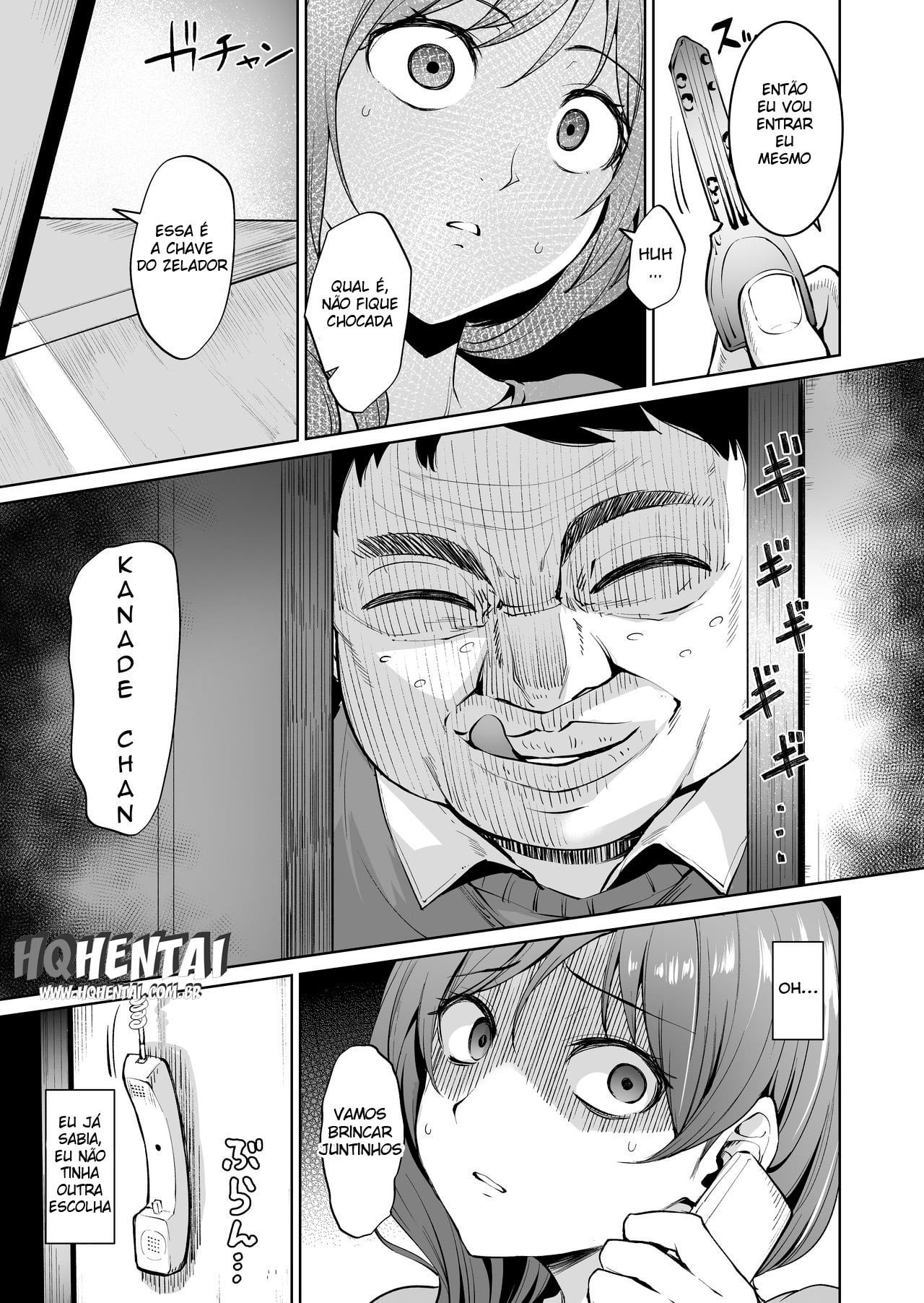 Ashikase - Hitozuma wa Itsumo Choukyou Sareru Unmei ni by Coupe/Koppe