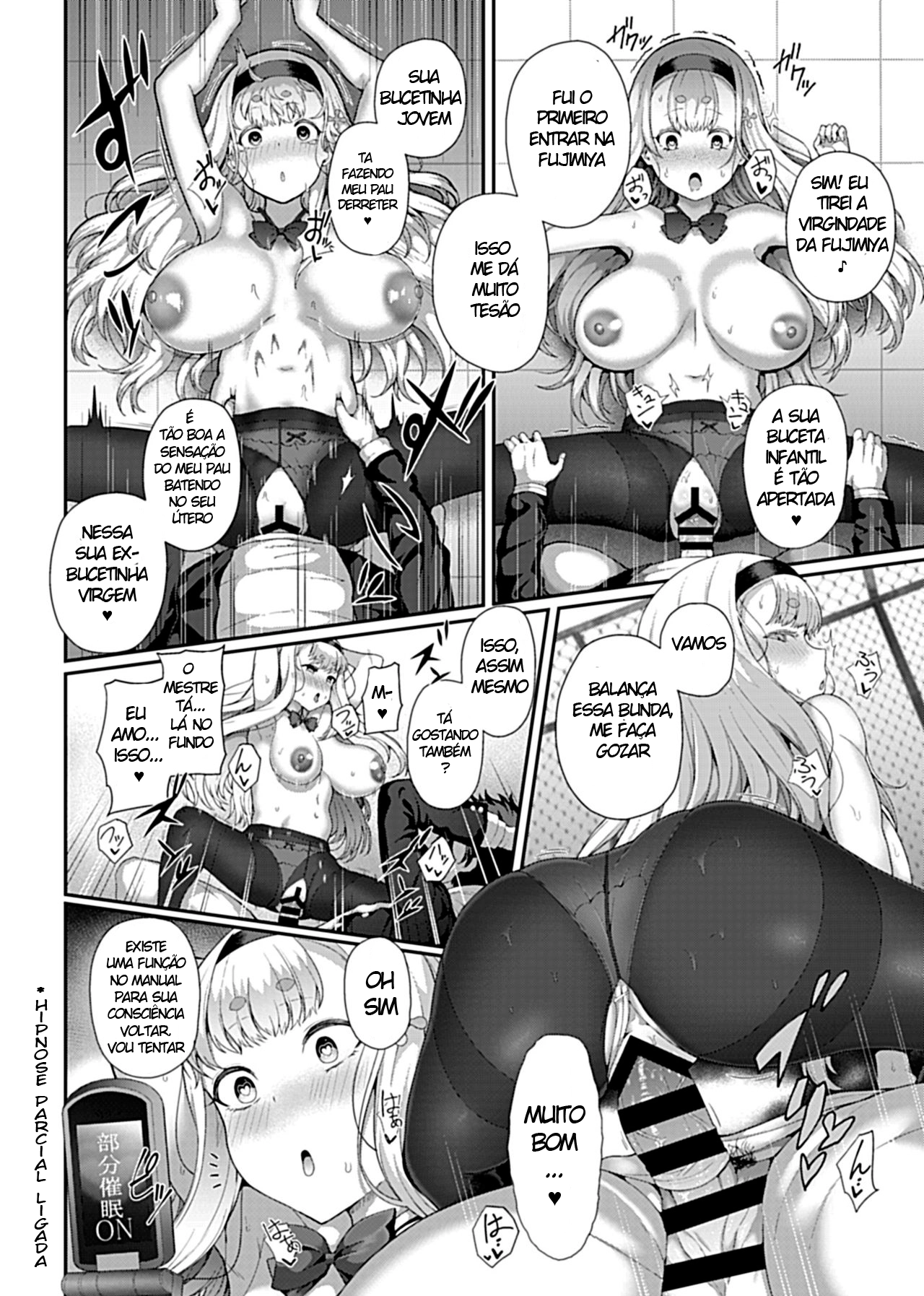 Saimin Seikatsu 1 [Fujimiya Sophia Hen] by Tawara Hiryuu