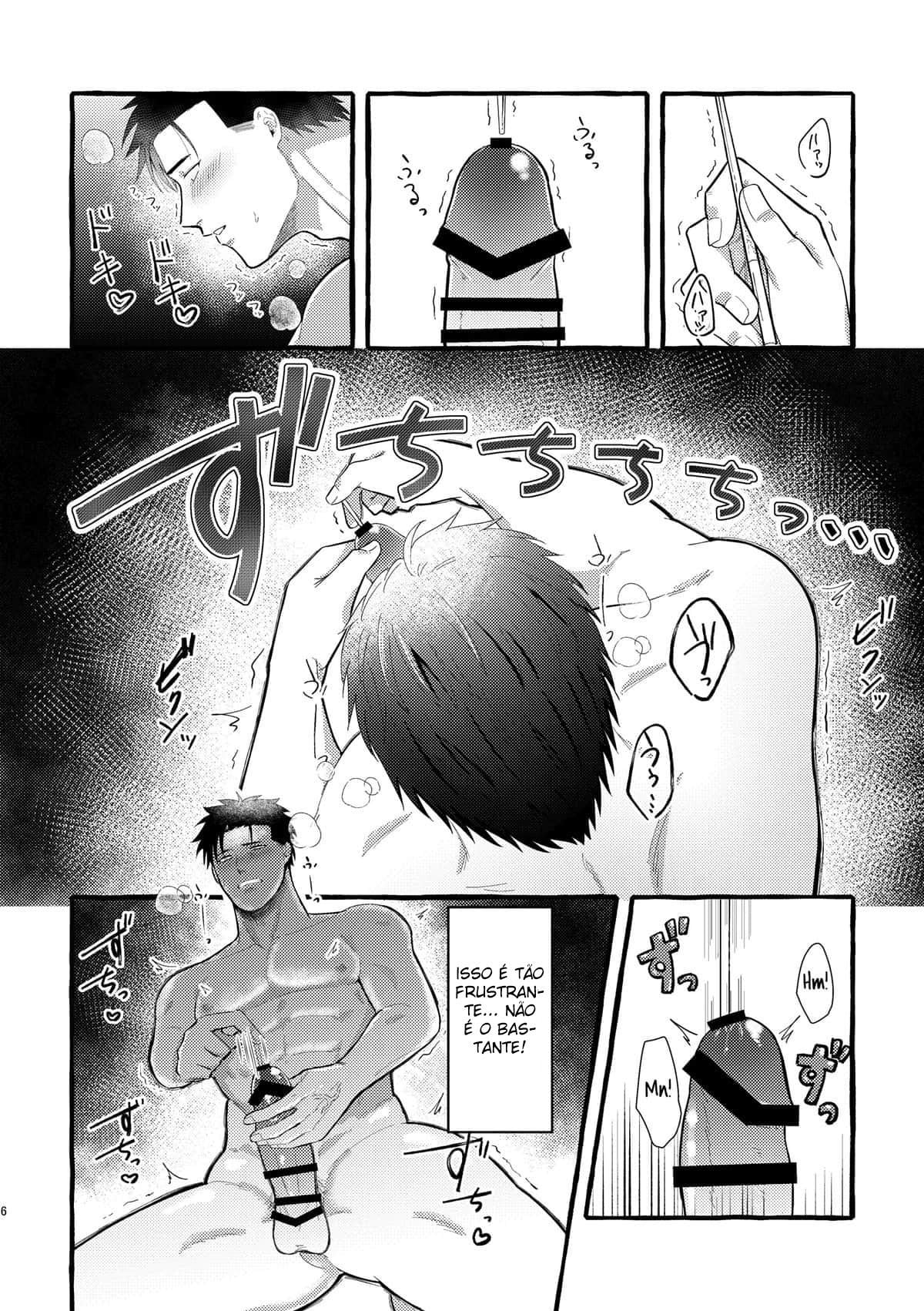 Shikkin Kairaku Choukyou by Mappadaka Gotaro
